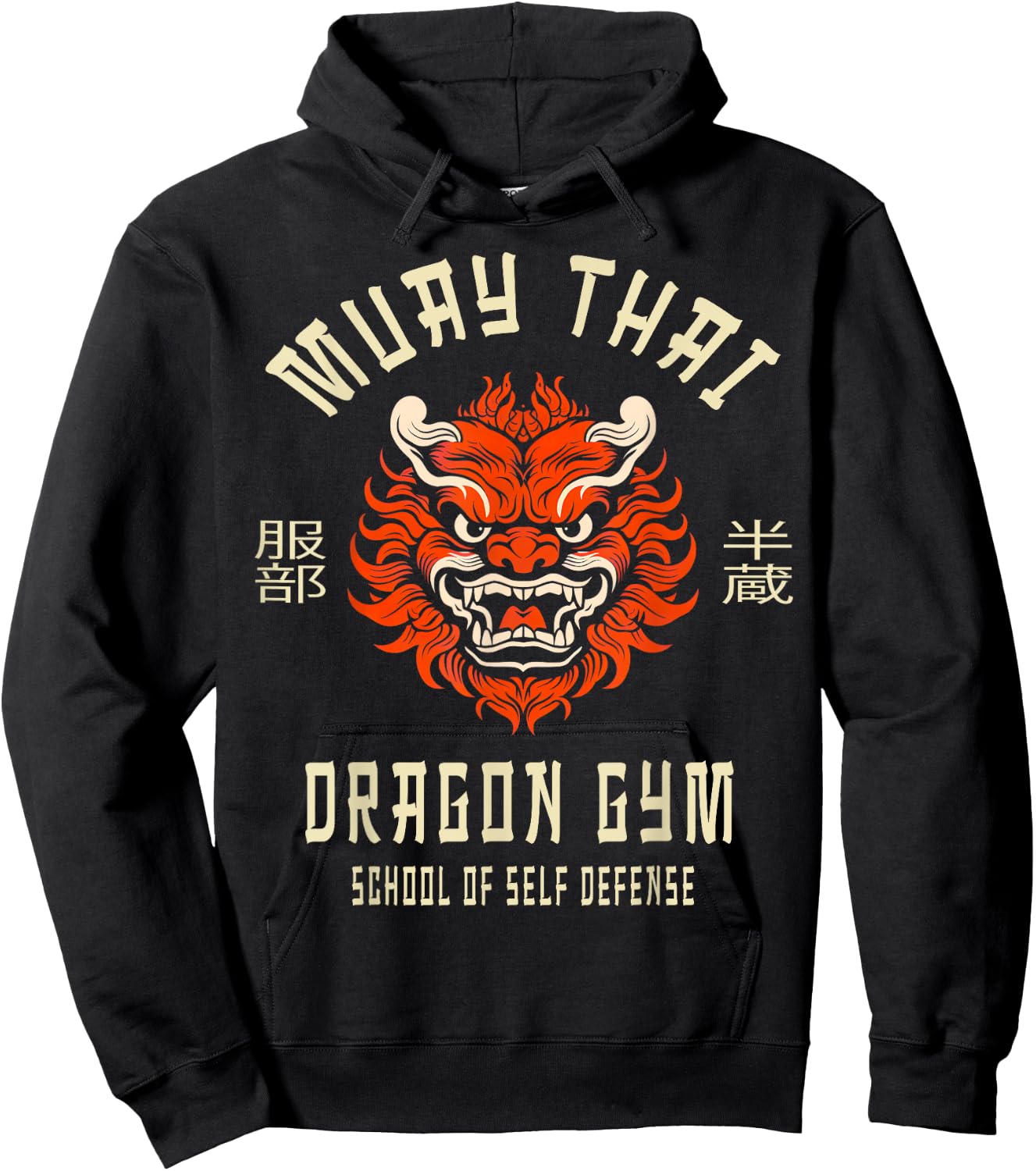 Muay Thai Hoodie - Hoodie | Black