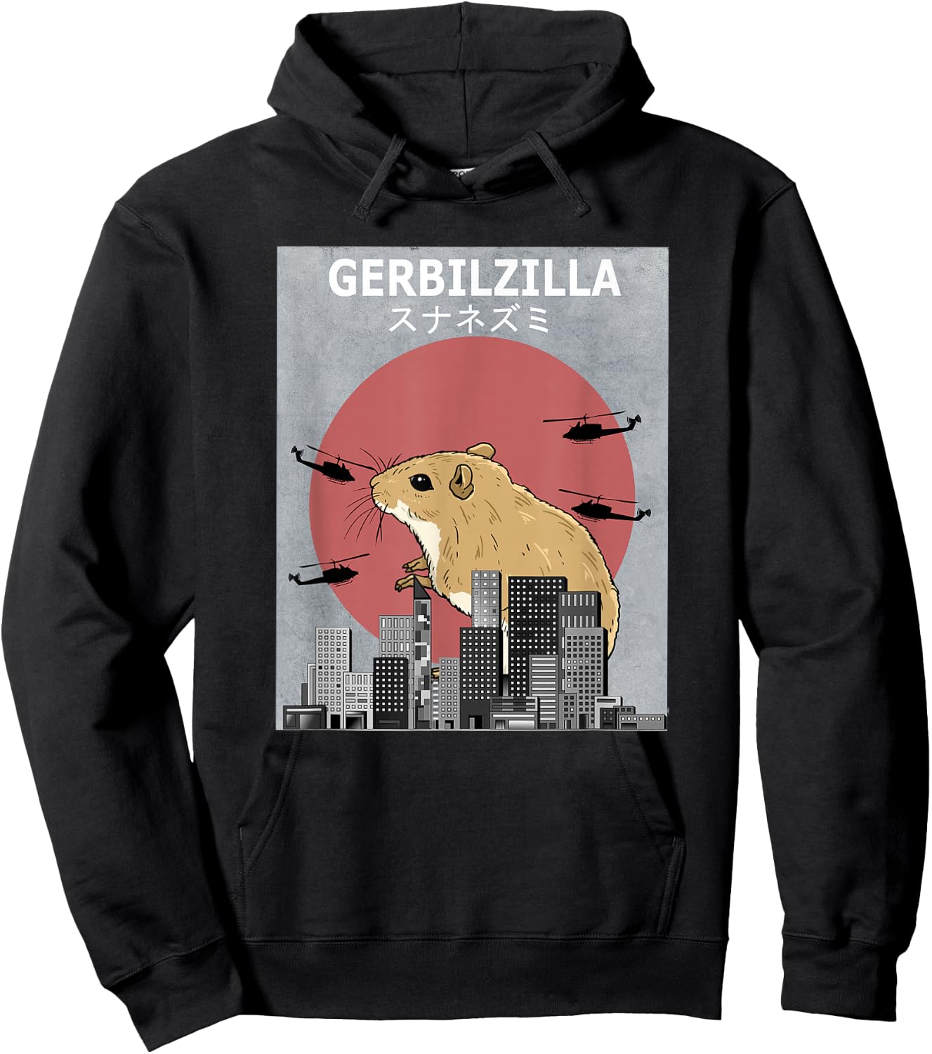 Gerbilzilla Gerbil Funny Pet Hoodie - Hoodie | Black