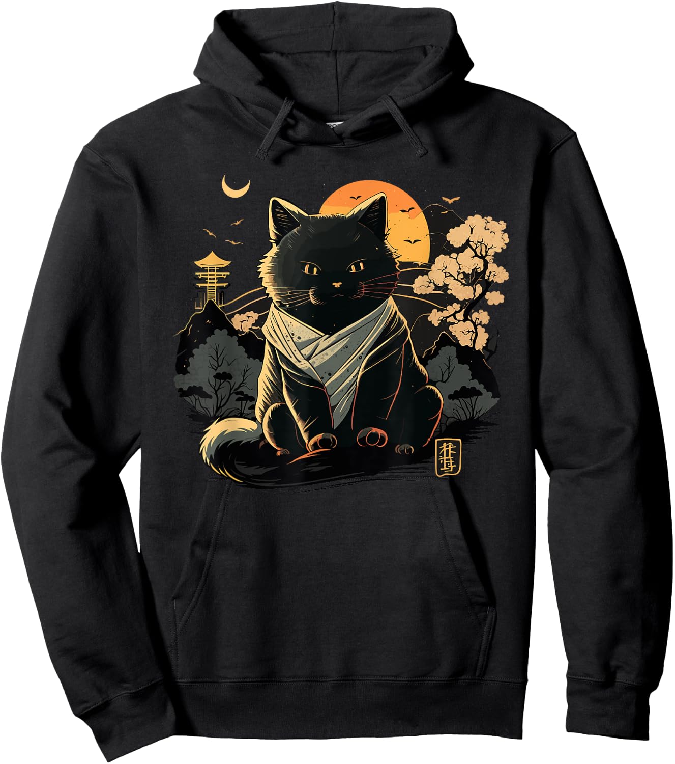 Cat Japan Style Funny Cat Gift Retro Vintage Anime Cat Hoodie - Hoodie | Black