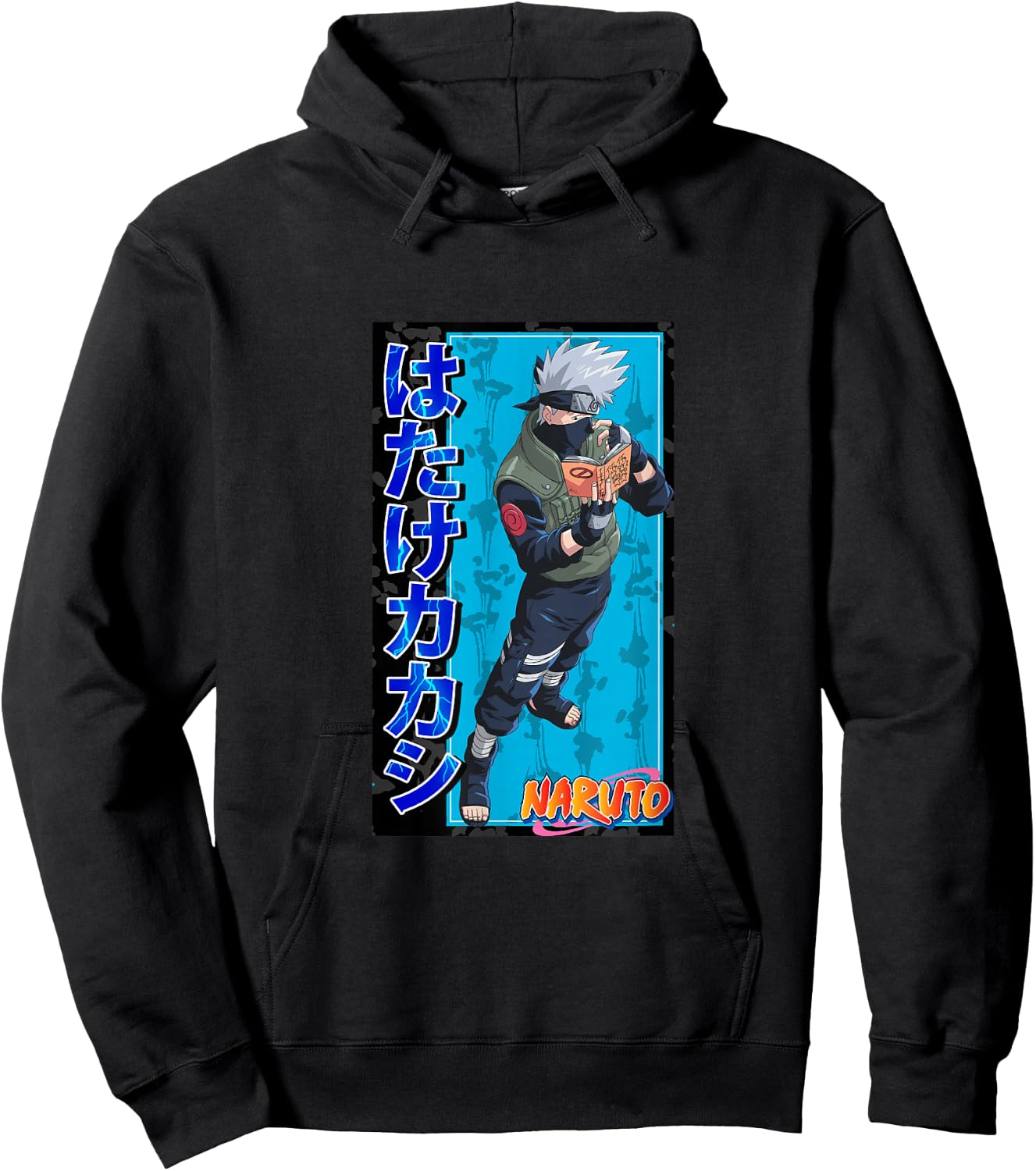 Naruto Classic Kakashi Reading A Book Hoodie - Hoodie | Black