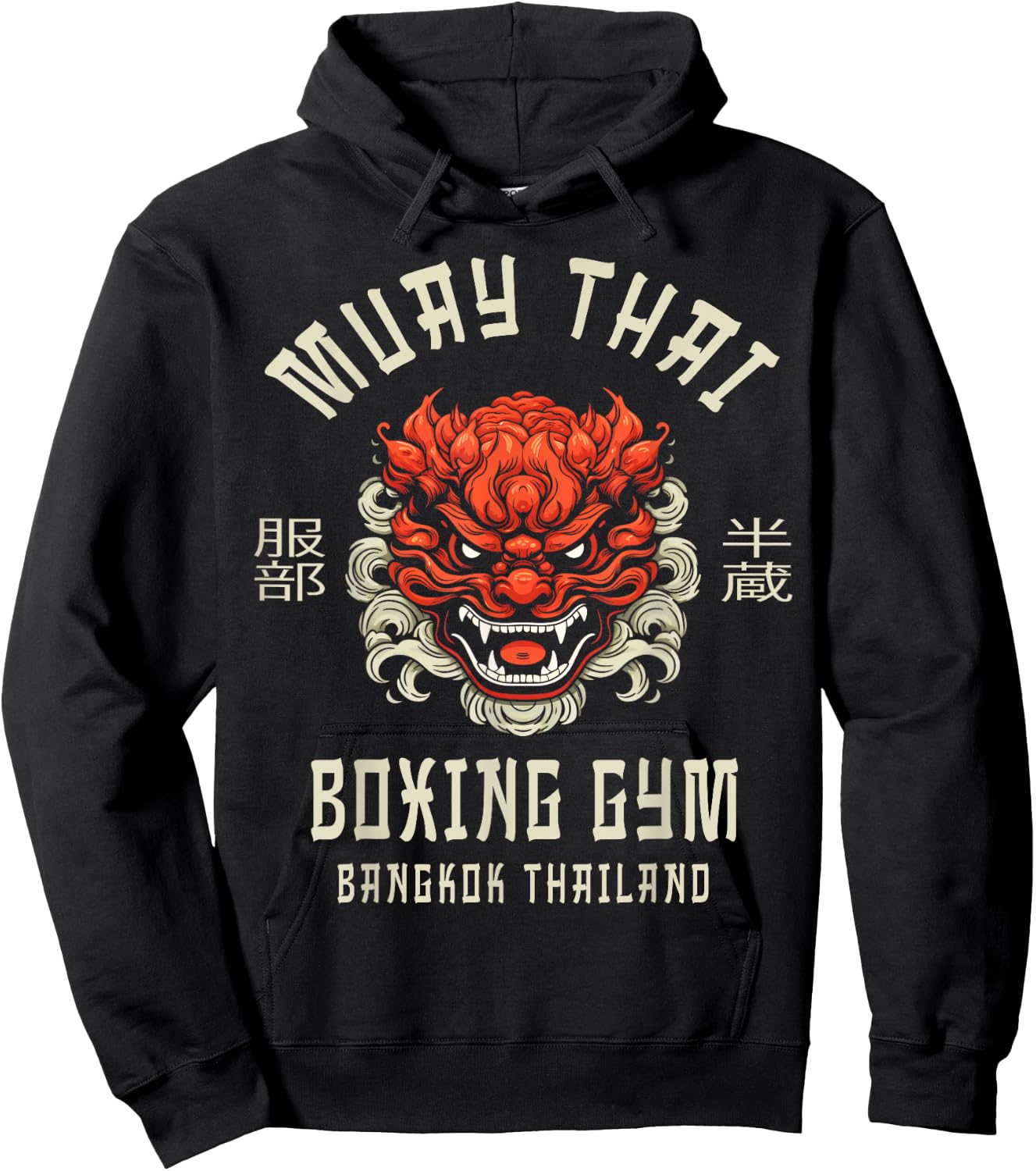 Muay Thai Hoodie - Hoodie | Black