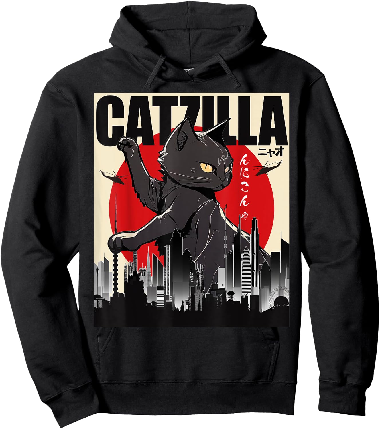 Catzilla Funny Cat Shirt, Funny Cat , Cat Lover Hoodie - Hoodie | Black