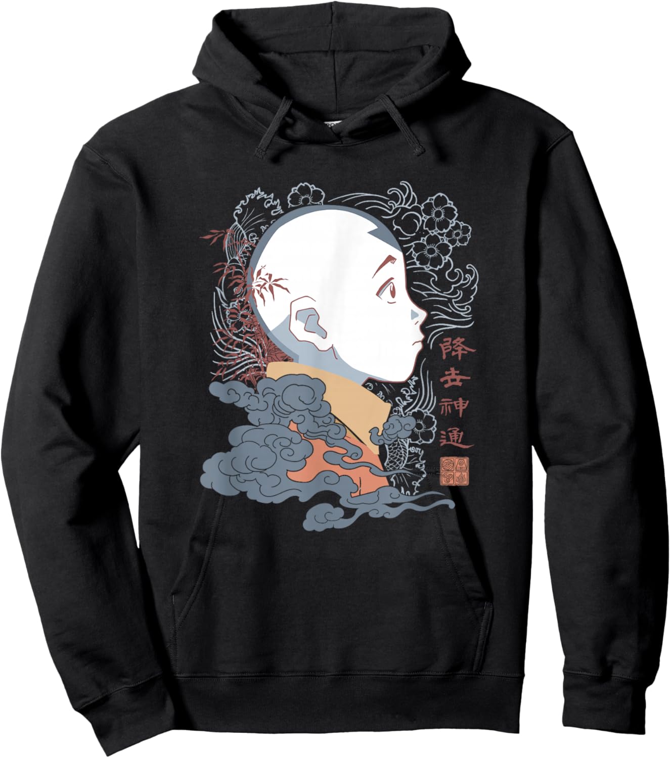 Avatar: The Last Airbender Aang Side Profile Kanji Hoodie - Hoodie | Black