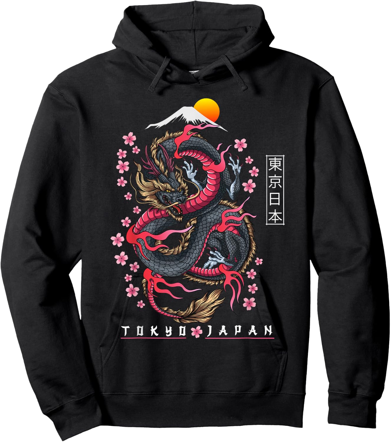 Japanese Aesthetic Dragon Tokyo Japan Manga Anime Asian 80’s Hoodie - Hoodie | Black