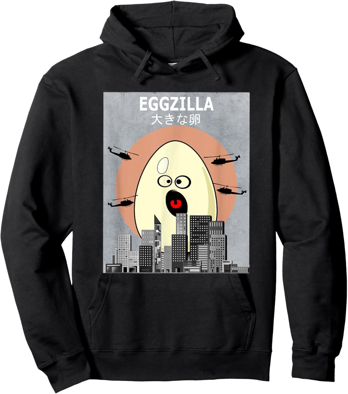 Eggzilla Chicken Egg Funny Hoodie - Hoodie | Black