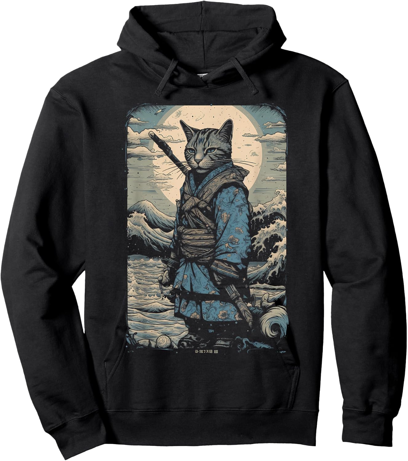 Vintage Samurai Cat Japanese Ninja Art Japan Anime Graphic Women Kids Hoodie - Hoodie | Black