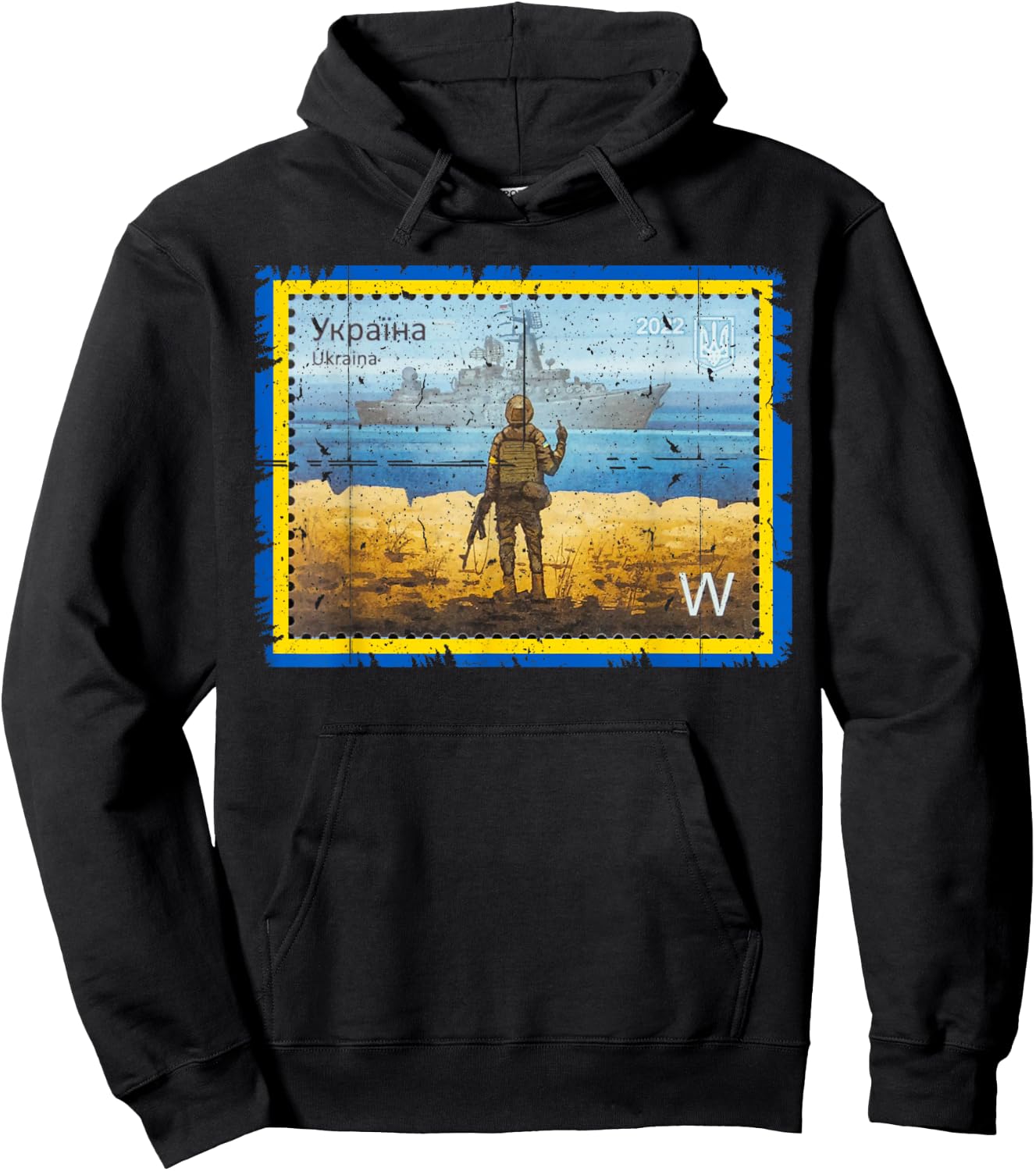 Vintage Ukraine Postage Stamp Flag Pride Army Patriot Roots Hoodie - Hoodie | Black