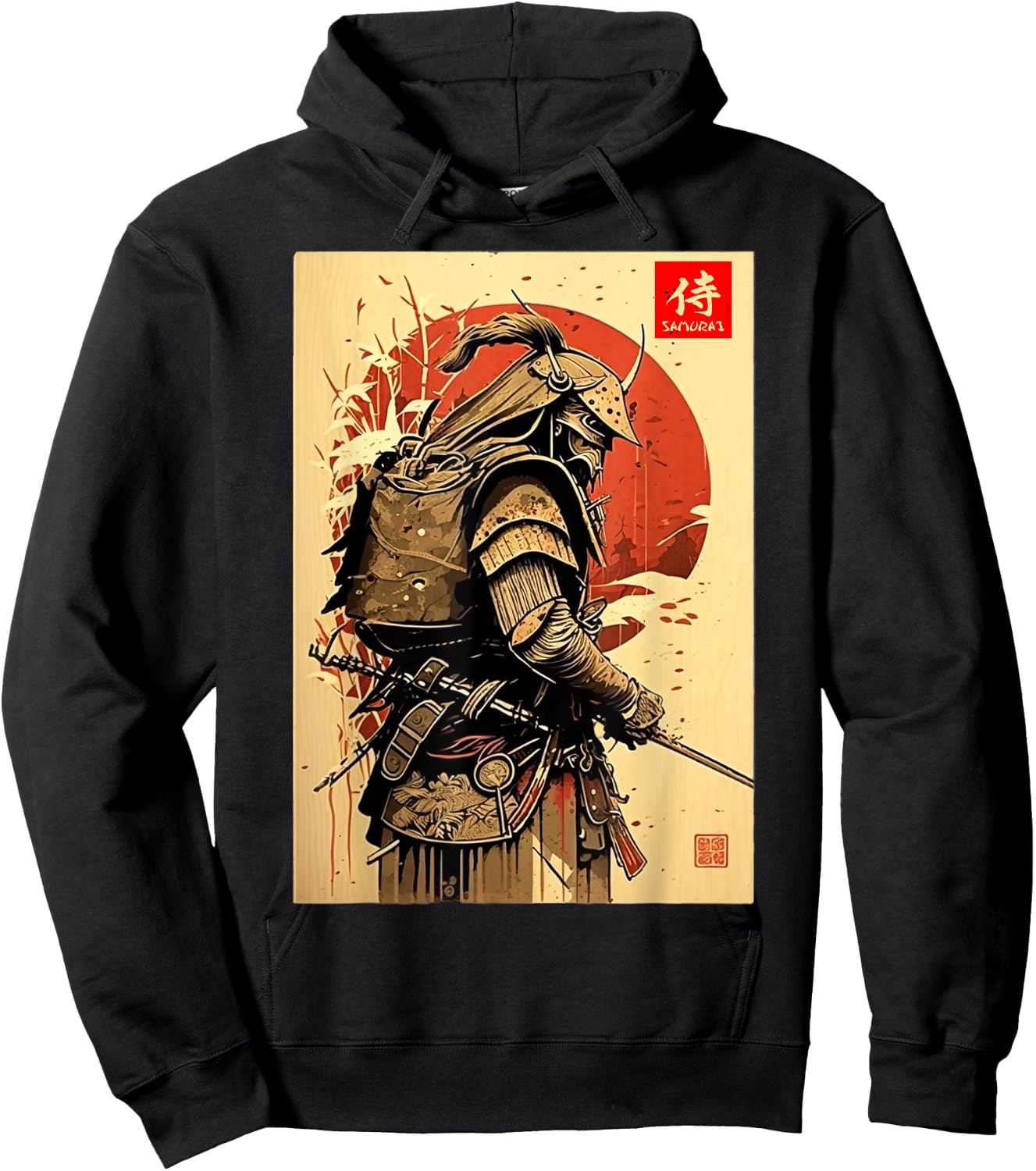 Japanese retro Art Samurai Vintage japanese Bushido Fighter Hoodie - Hoodie | Black