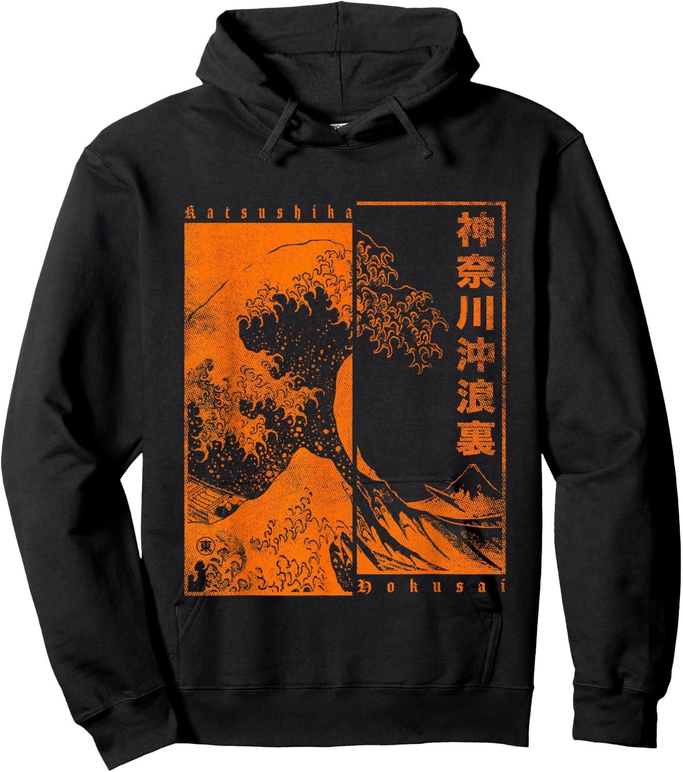 Japanese Wave Japan Style The Great Wave Off Kanagawa Hoodie - Hoodie | Black