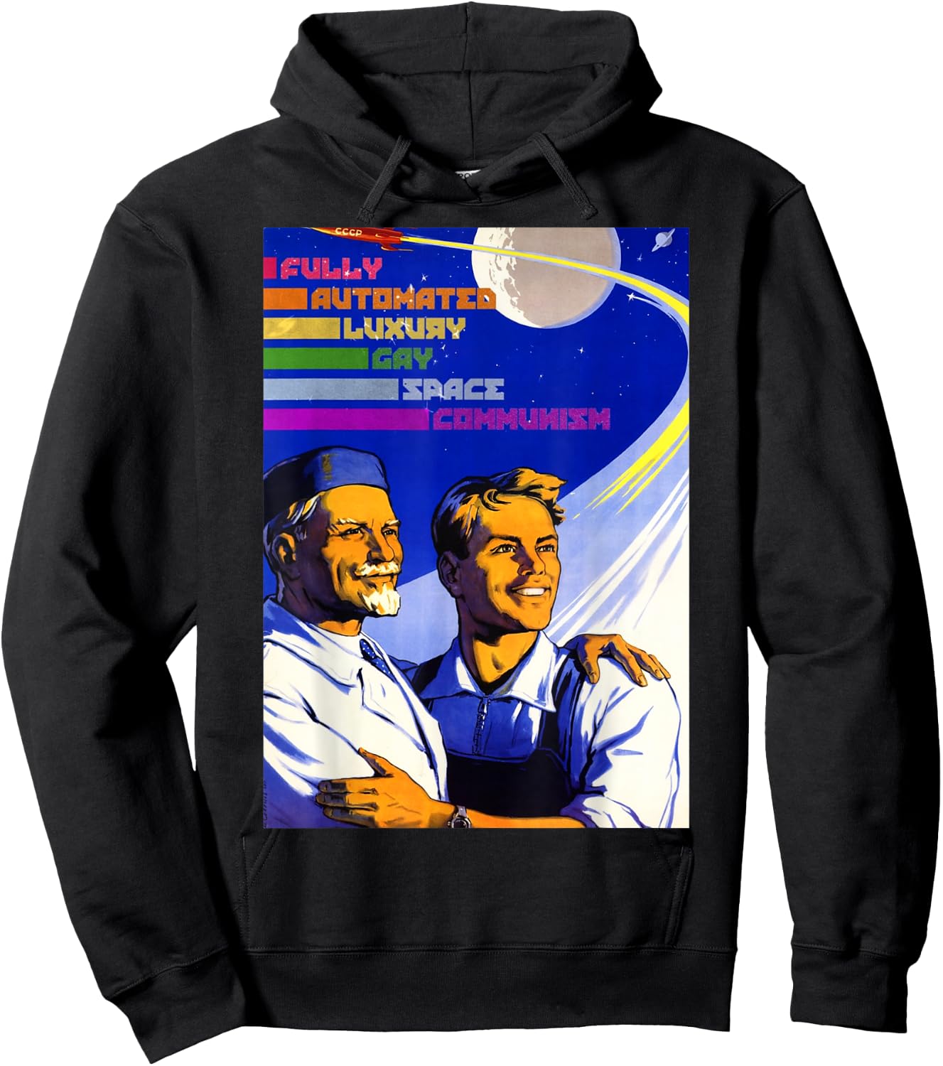 Fully Automated Luxury Gay Space Communism Photographic Hoodie - Hoodie | Black