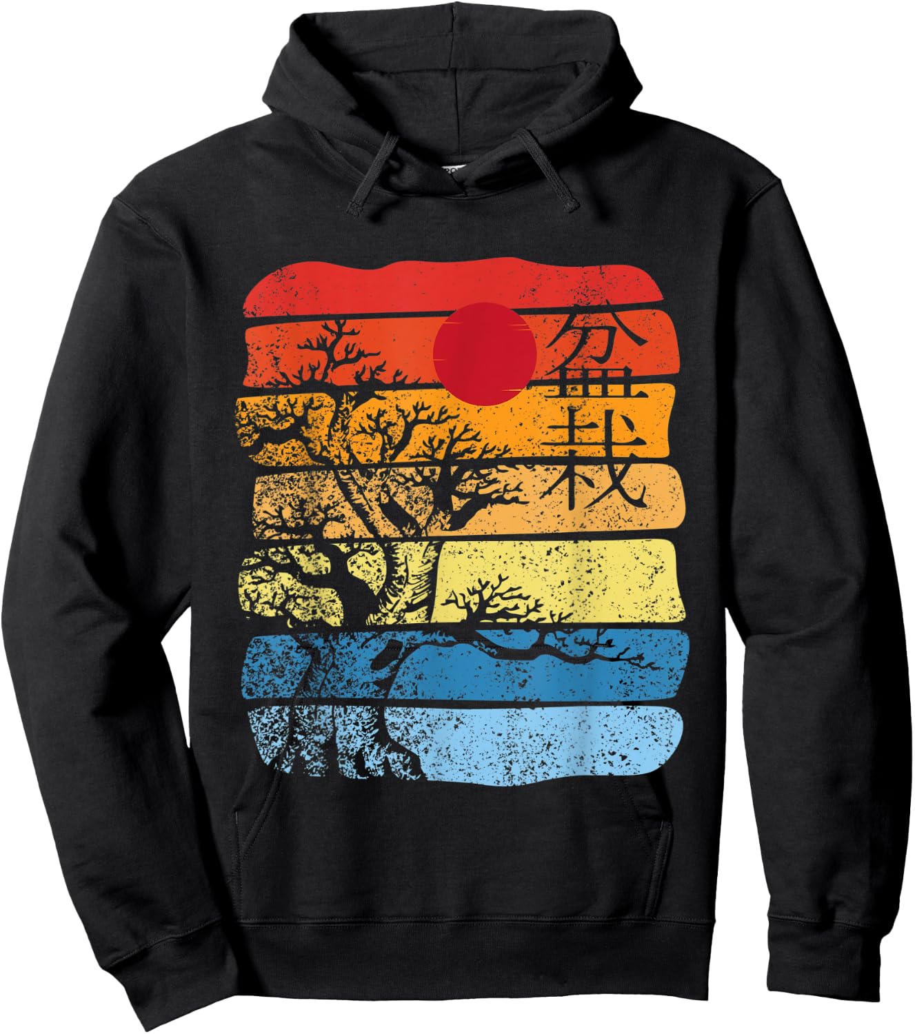 Japanese Retro Bonsai Tree - Horticulturist Gardening Lover Hoodie - Hoodie | Black