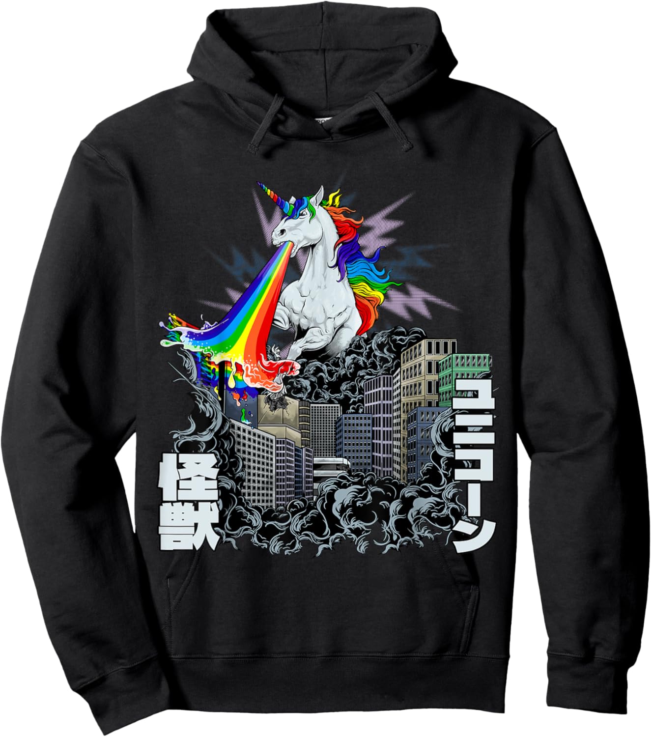 Kaiju Monster Unicorn Rainbow Japan Anime Merch Manga Hoodie - Hoodie | Black