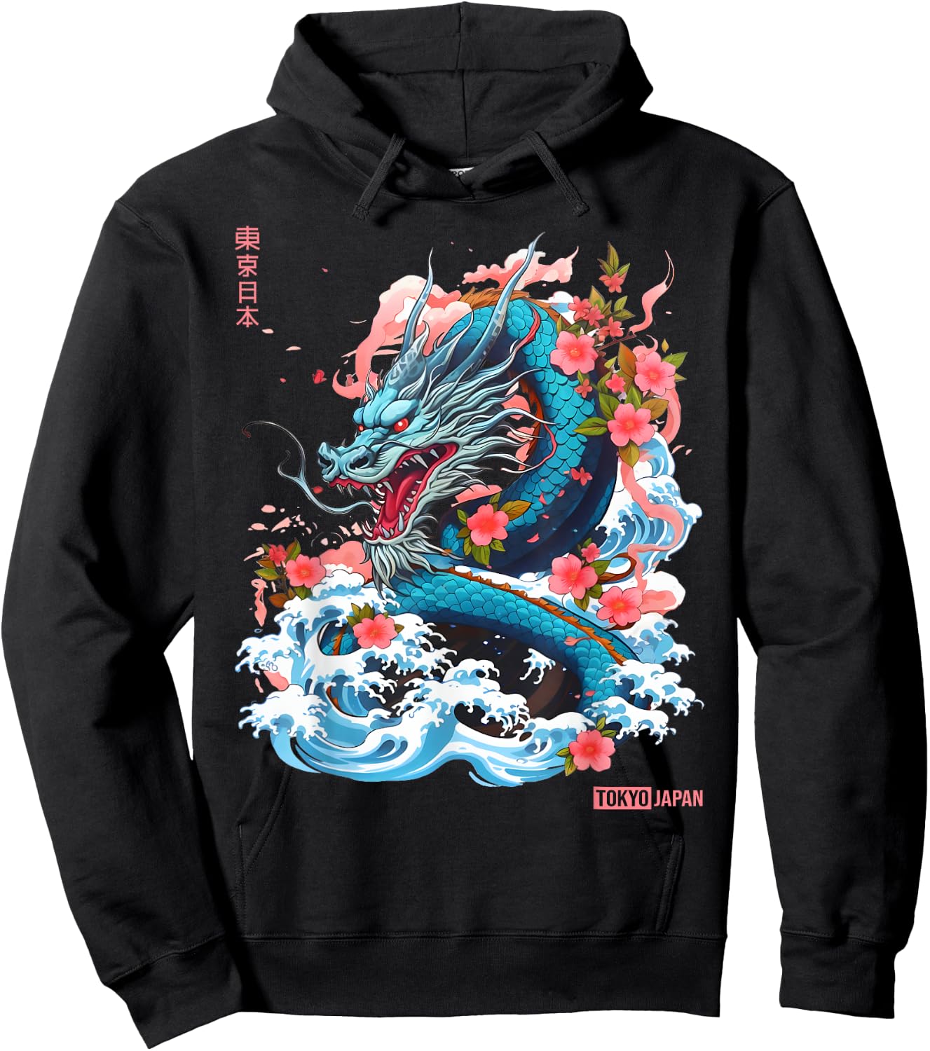 Japanese Dragon Tokyo Asian Manga Inspired Retro 80’s Style Hoodie - Hoodie | Black