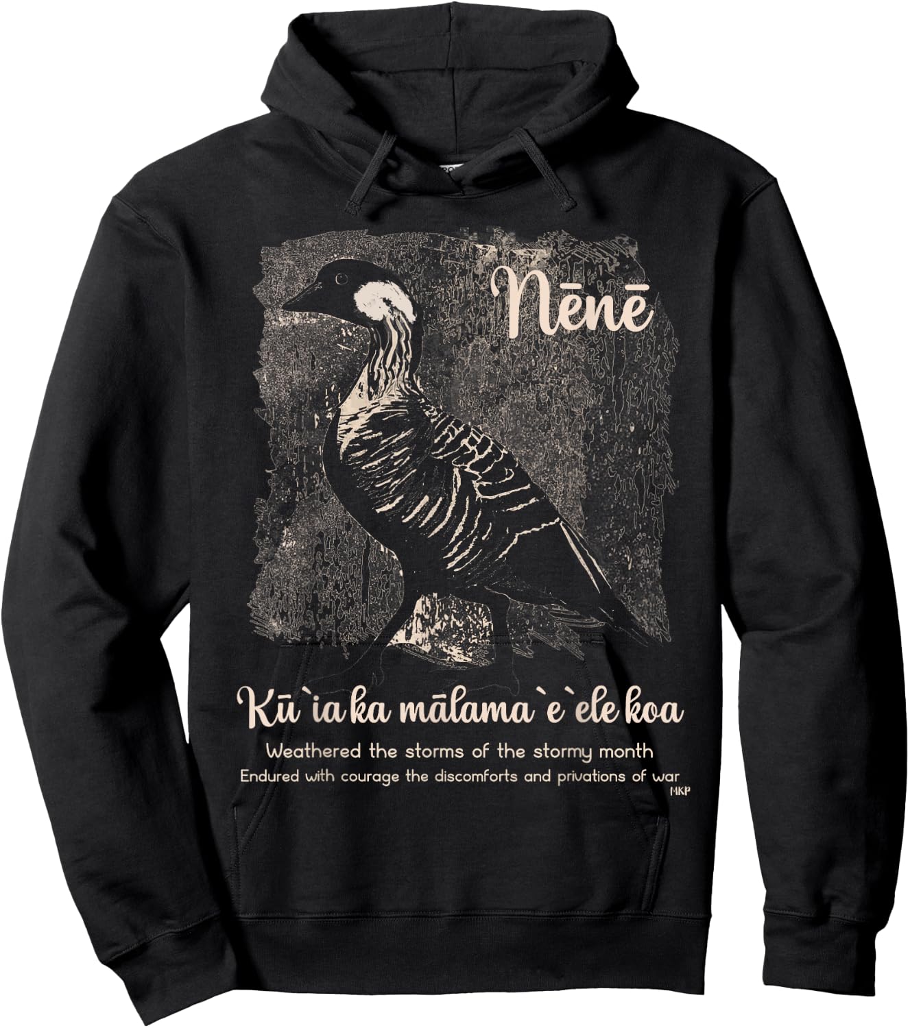 Nene Goose -- Wisdom from the Nene Goose of Hawaii Hoodie - Hoodie | Black
