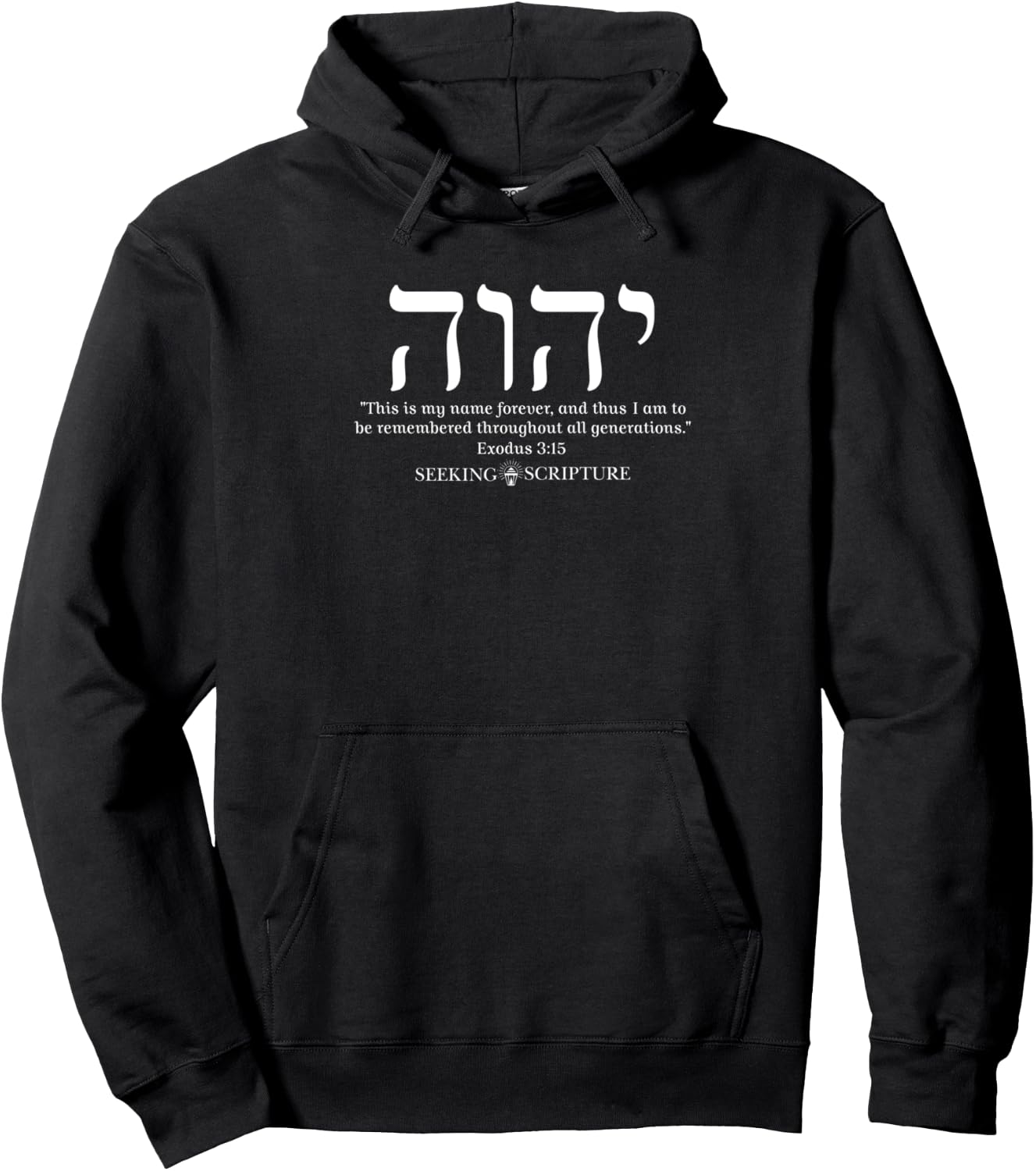 YHWH Tetragrammaton Exodus 3:15 Hoodie - Hoodie | Black