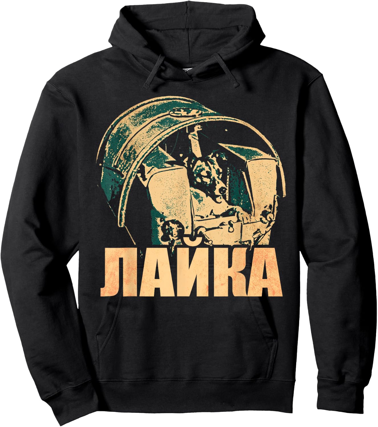 Laika Dog Animal Space Astronaut Soviet Union Cyrillic Hoodie - Hoodie | Black