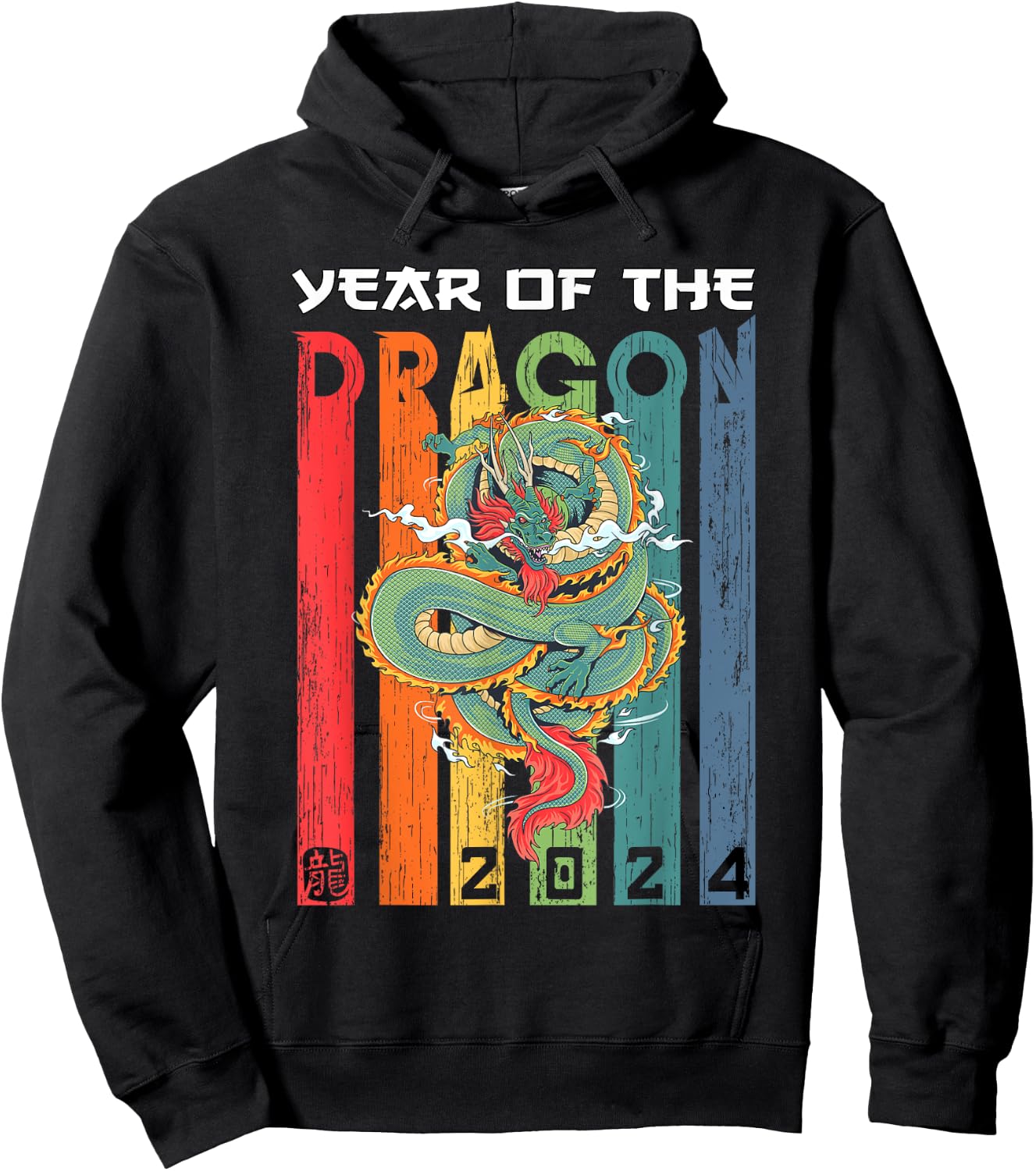 Dragon 2024 Year of the Dragon Lunar New Year 2024 Hoodie - Hoodie | Black