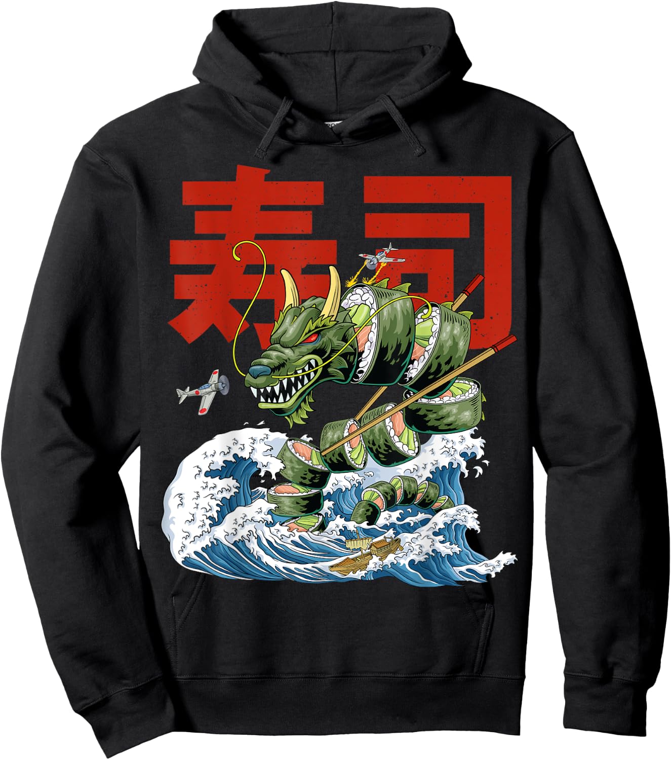 Great Sushi Dragon Kanagawa Wave Roll Japanese Food Kawaii Hoodie - Hoodie | Black