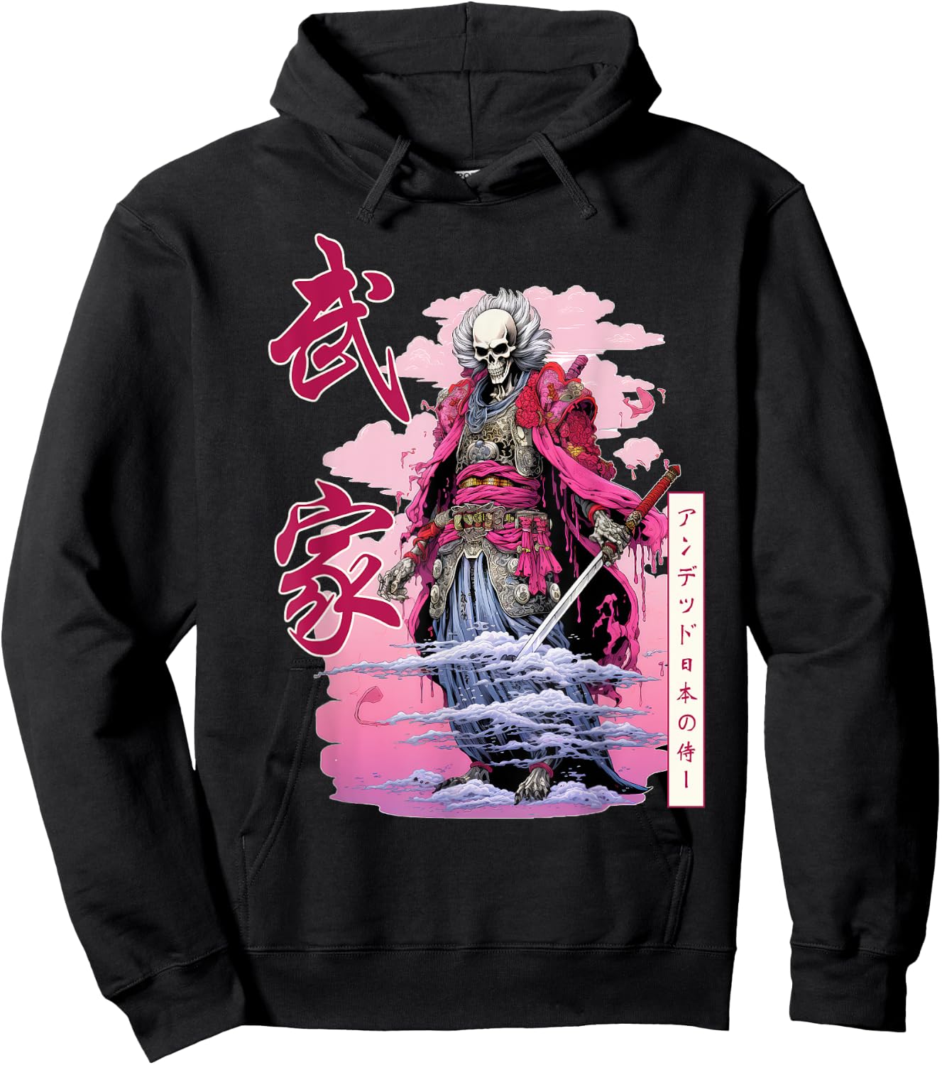 Skeleton Samurai Japanese Streetwear Harajuku Japan Hiphop Hoodie - Hoodie | Black