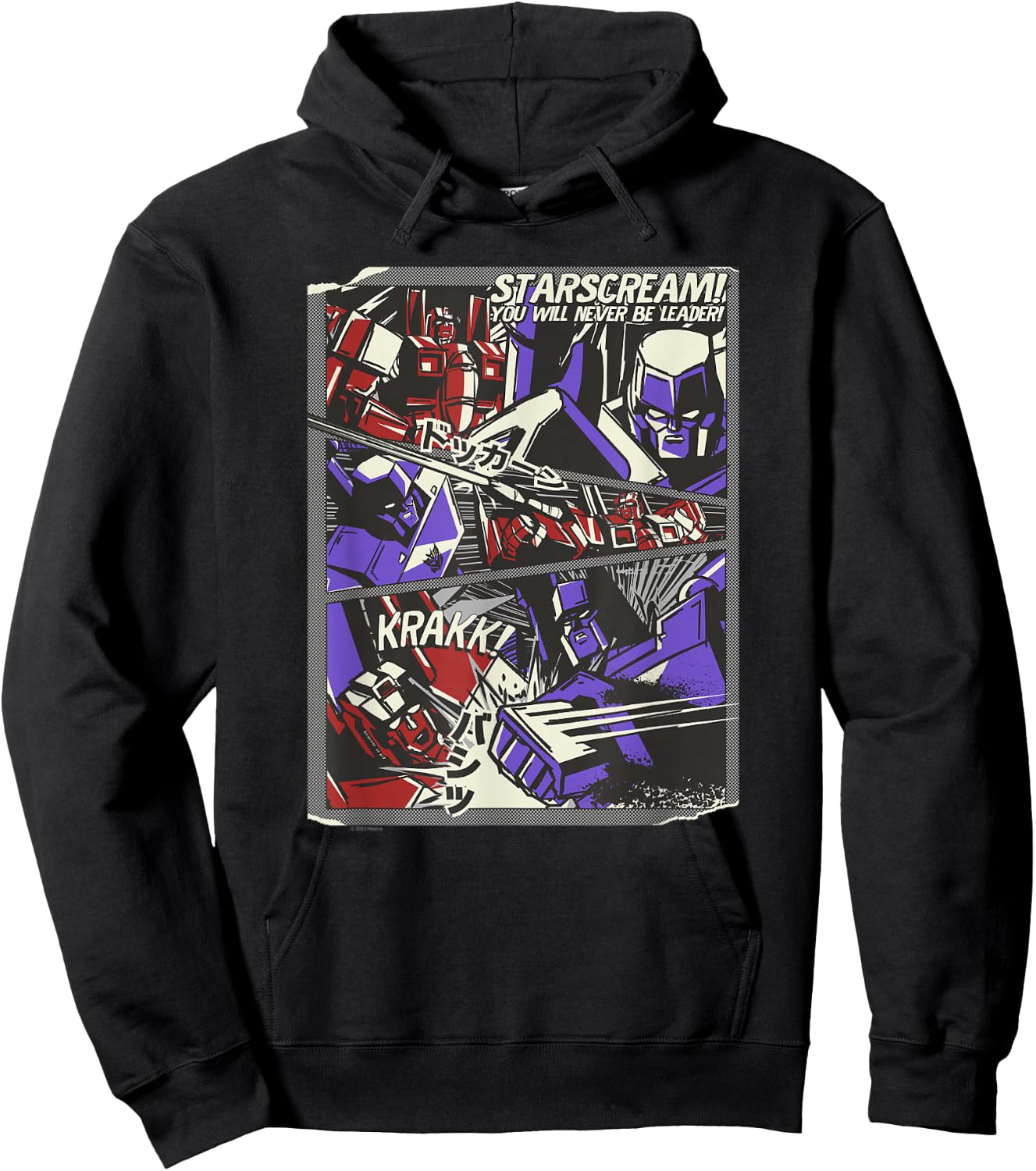 Transformers Starscream Will Never Be Leader Japanese Comic Hoodie - Hoodie | Black