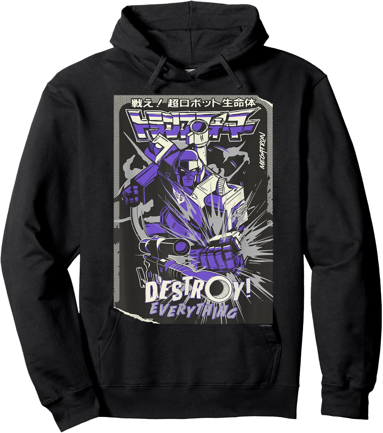 Transformers Megatron Destroy Everything! Kanji Comic Cover Hoodie - Hoodie | Black