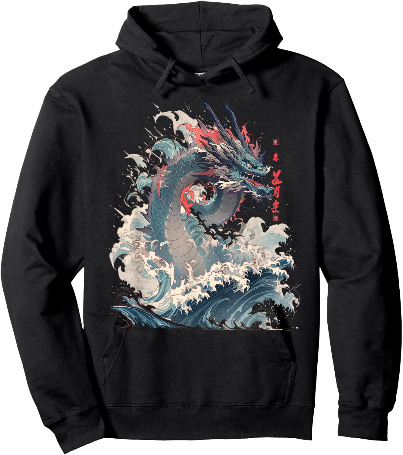 Japanese Aesthetic Dragon japanese art Japan Tattoo Hoodie - Hoodie | Black