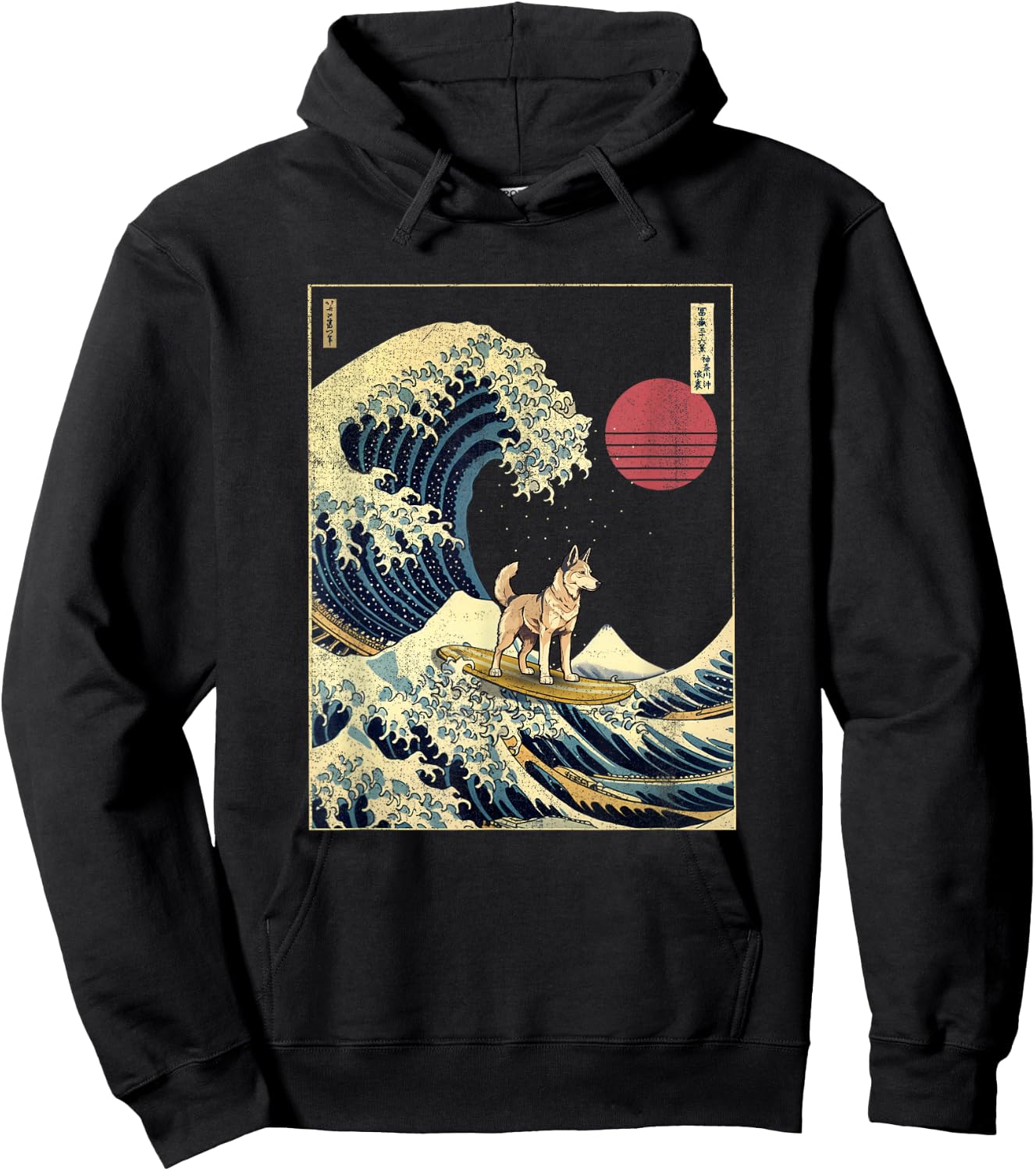 Shepsky Japanese Kanagawa Wave Funny Surf Dog Hoodie - Hoodie | Black