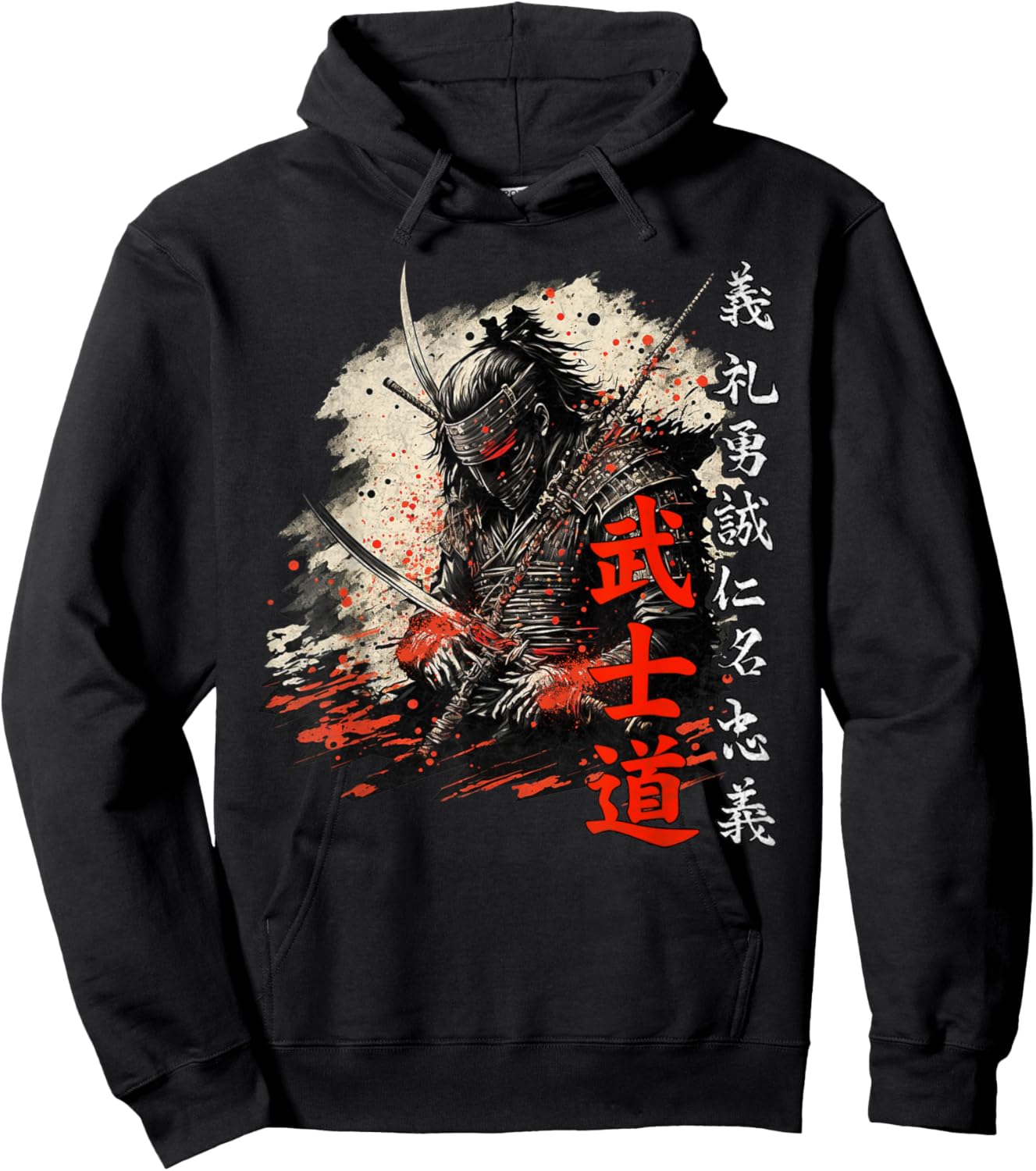 Ancient Japanese Samurai Shirt Bushido Code Warrior Gifts Hoodie - Hoodie | Black