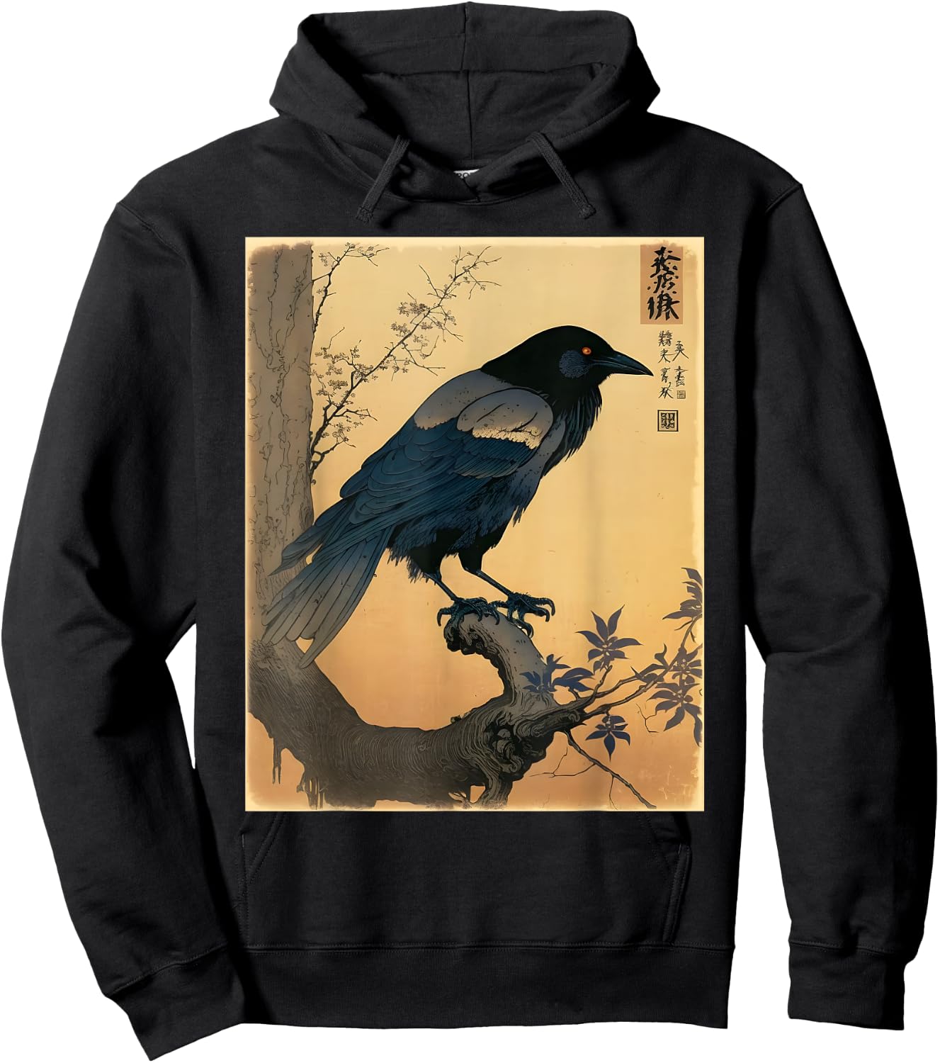 Japanese Art Japanese Woodblock Art Print Crow Kyosai Hoodie - Hoodie | Black