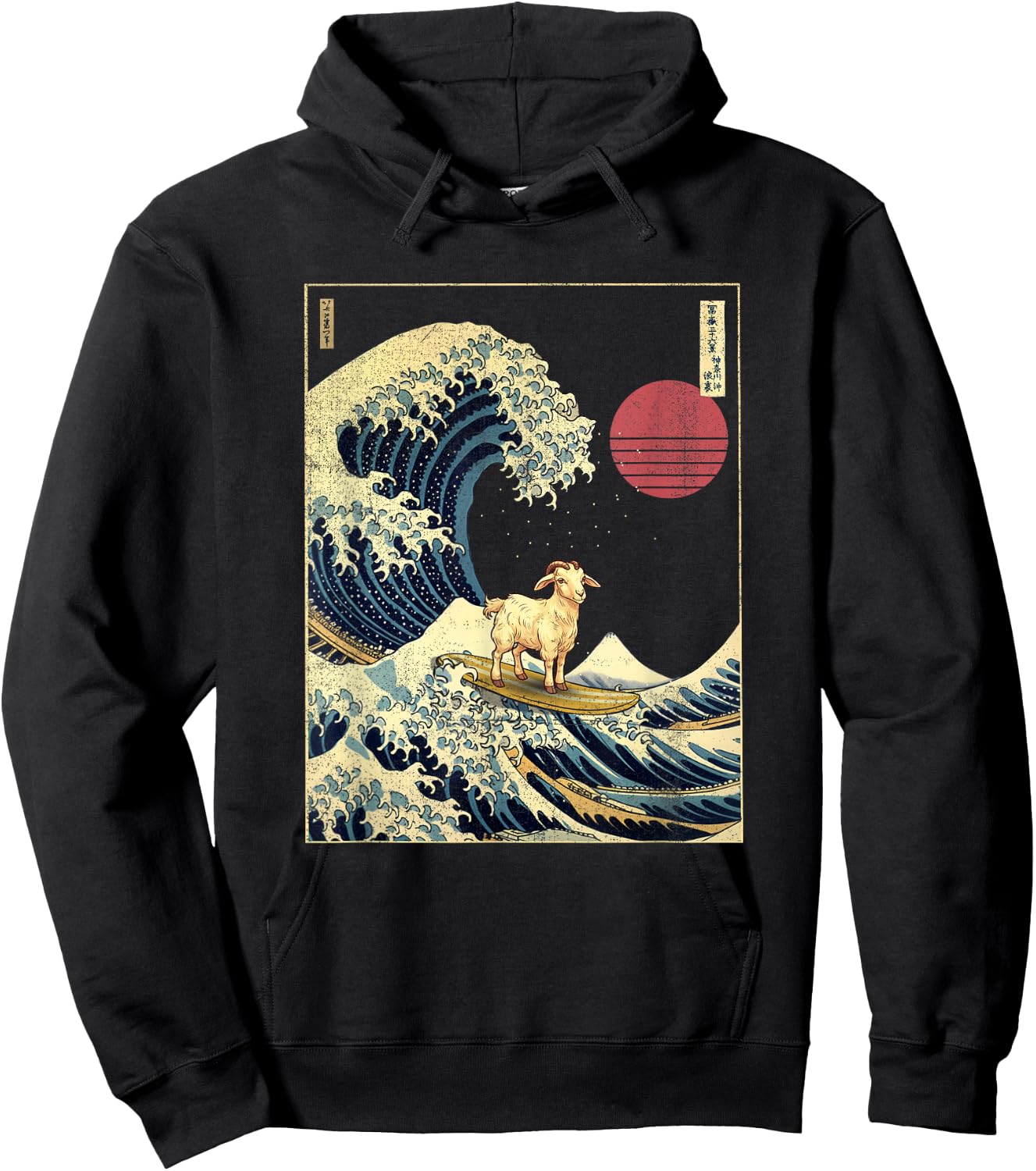 Goat Kanagawa Wave Funny Surf Animal Hoodie - Hoodie | Black