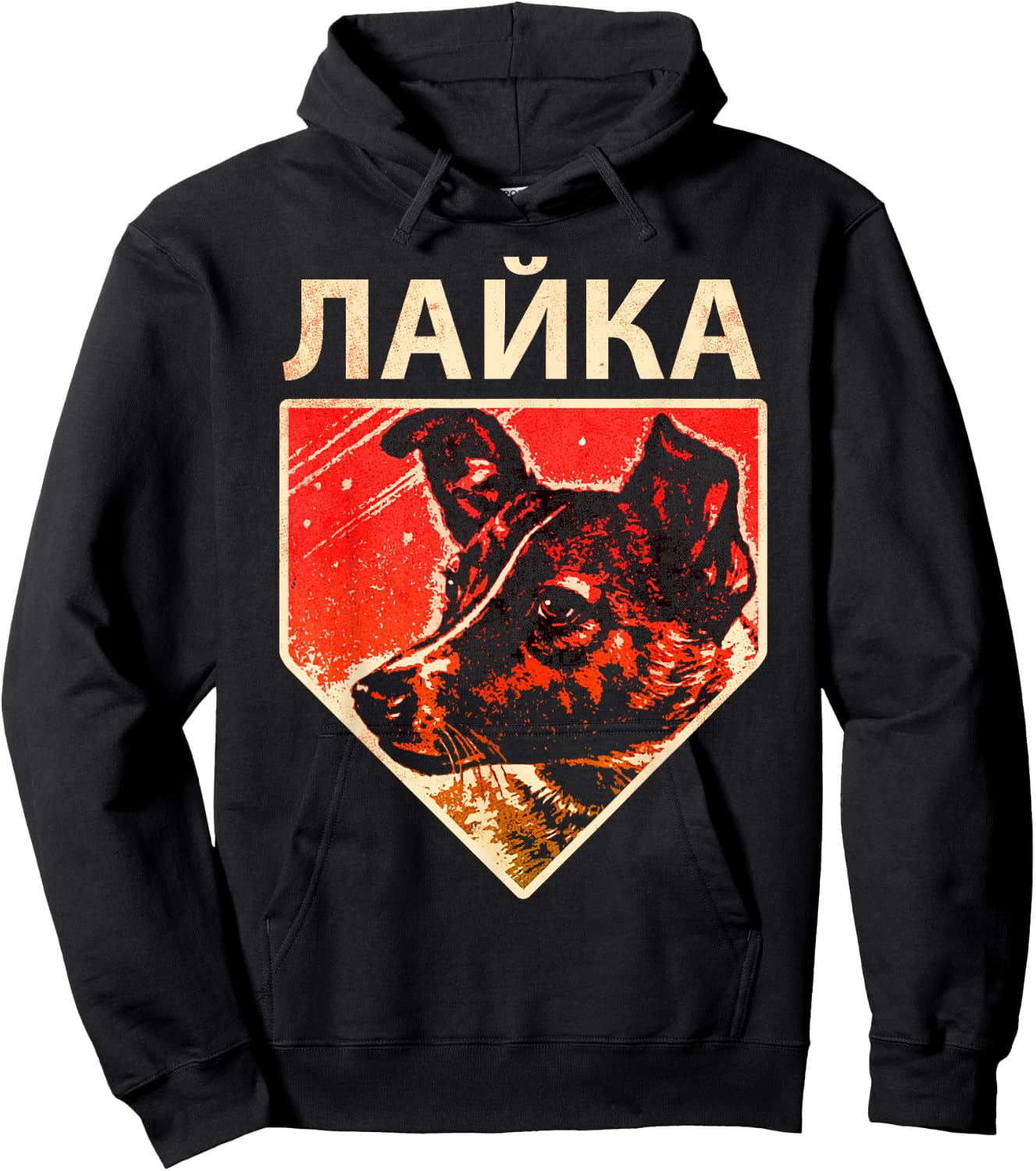 Laika Dog Animal Space Astronaut Soviet Union Cyrillic Women Girls Kids Hoodie - Hoodie | Black