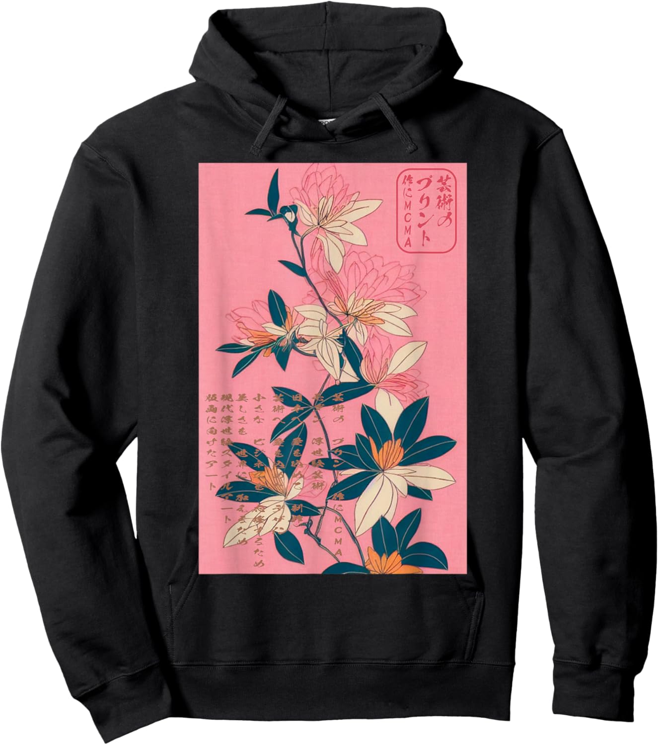Ikebana - Japanese Floral Art Ukiyo-e Print Hoodie - Hoodie | Black