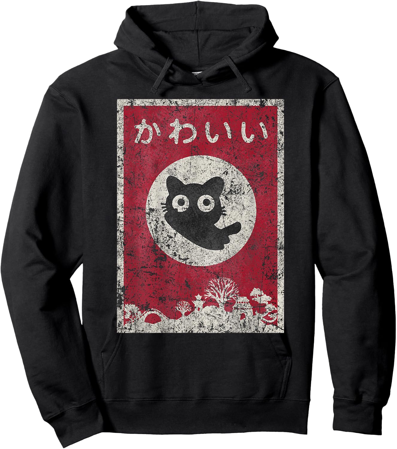 Boho Eclectic Strange Weird Japanese Kawaii Anime Black Cat Men Women Kids Hoodie - Hoodie | Black