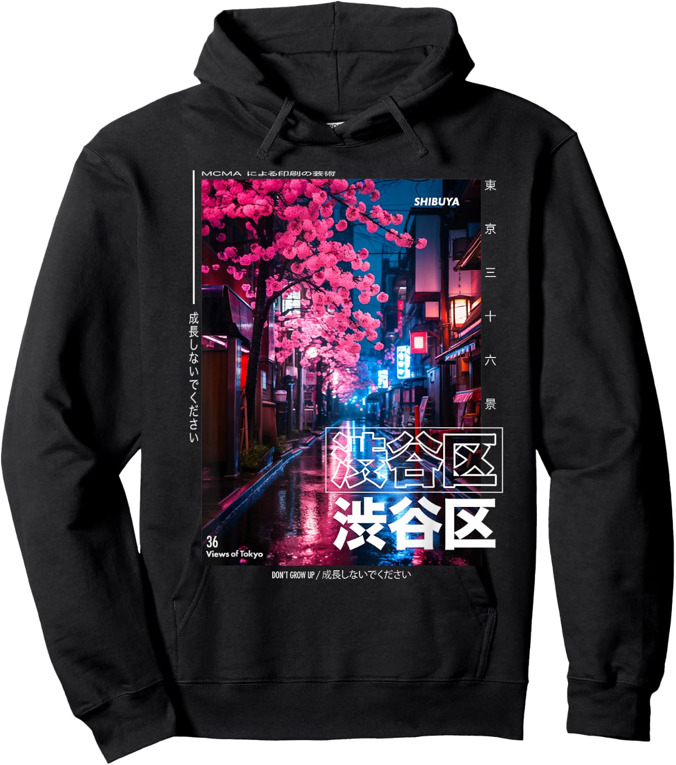 Japanese Streetwear Retro Aesthetic Shibuya Tokyo Graphic Hoodie - Hoodie | Black