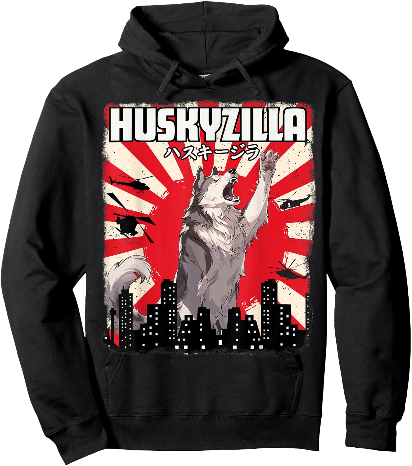 Husky-Zilla Funny Cute Husky Dog Kawaii Art Japanese Sunset Hoodie - Hoodie | Black