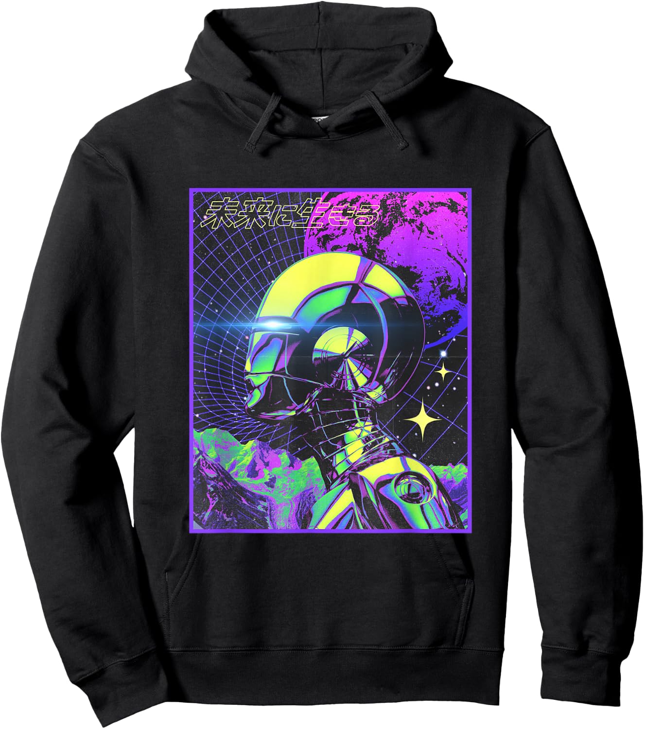 Cyberpunk Japanese Futuristic Robot Sci-Fi Vaporwave Hoodie - Hoodie | Black