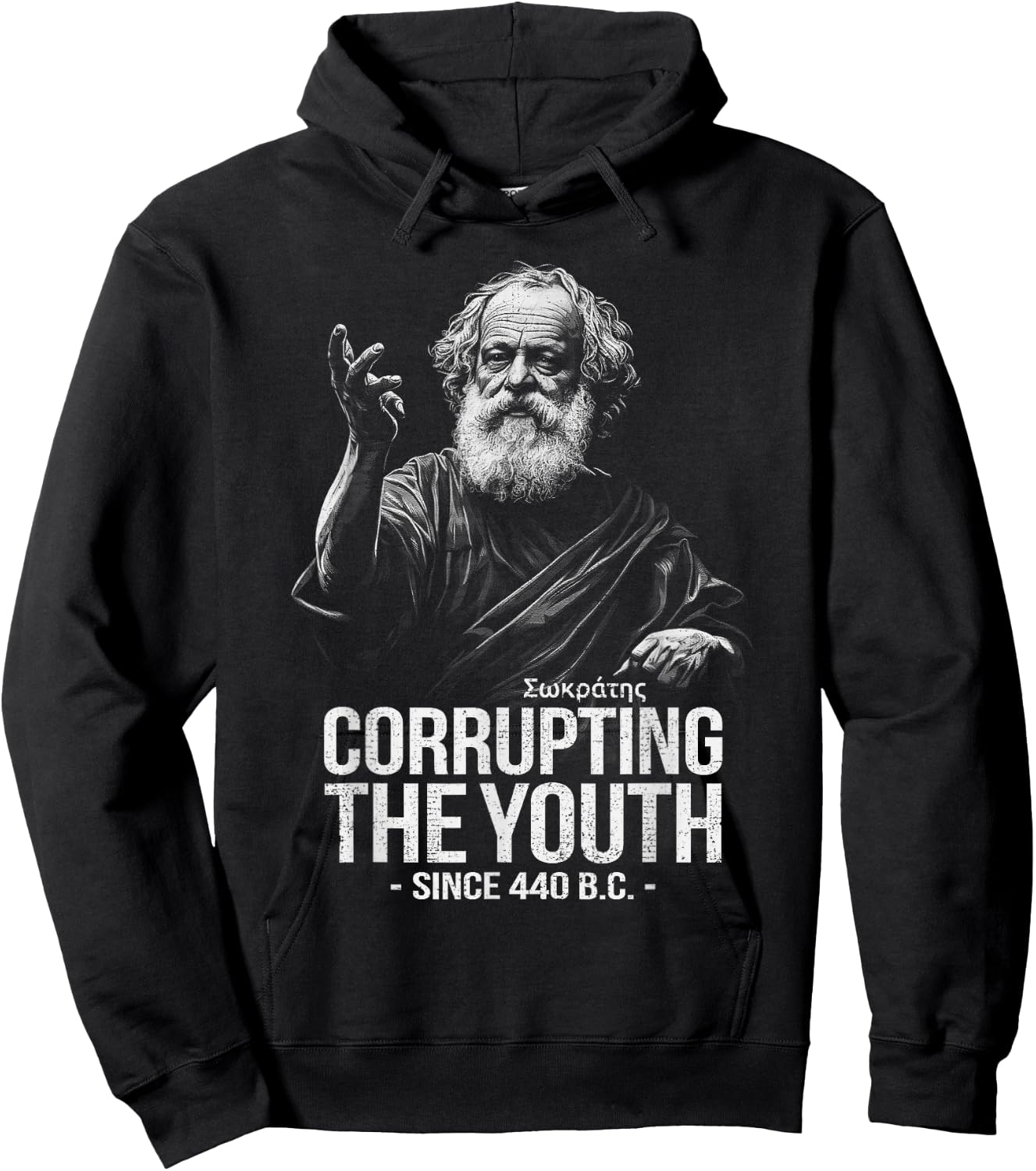 Socrates Corrupting The Youth Ancient Philosophy Philosopher Hoodie - Hoodie | Black