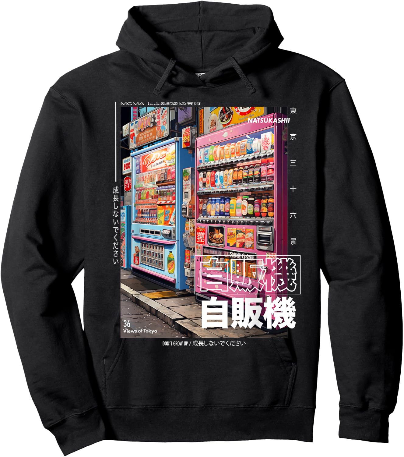 Japanese Streetwear Retro Vibes Aesthetic Tokyo Fashion Hoodie - Hoodie | Black
