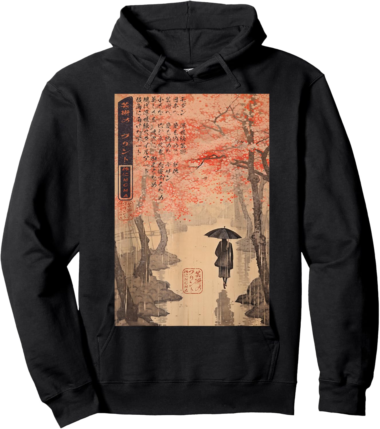 Ukiyo-e Eternal Tokyo Rain Japanese Hoodie - Hoodie | Black