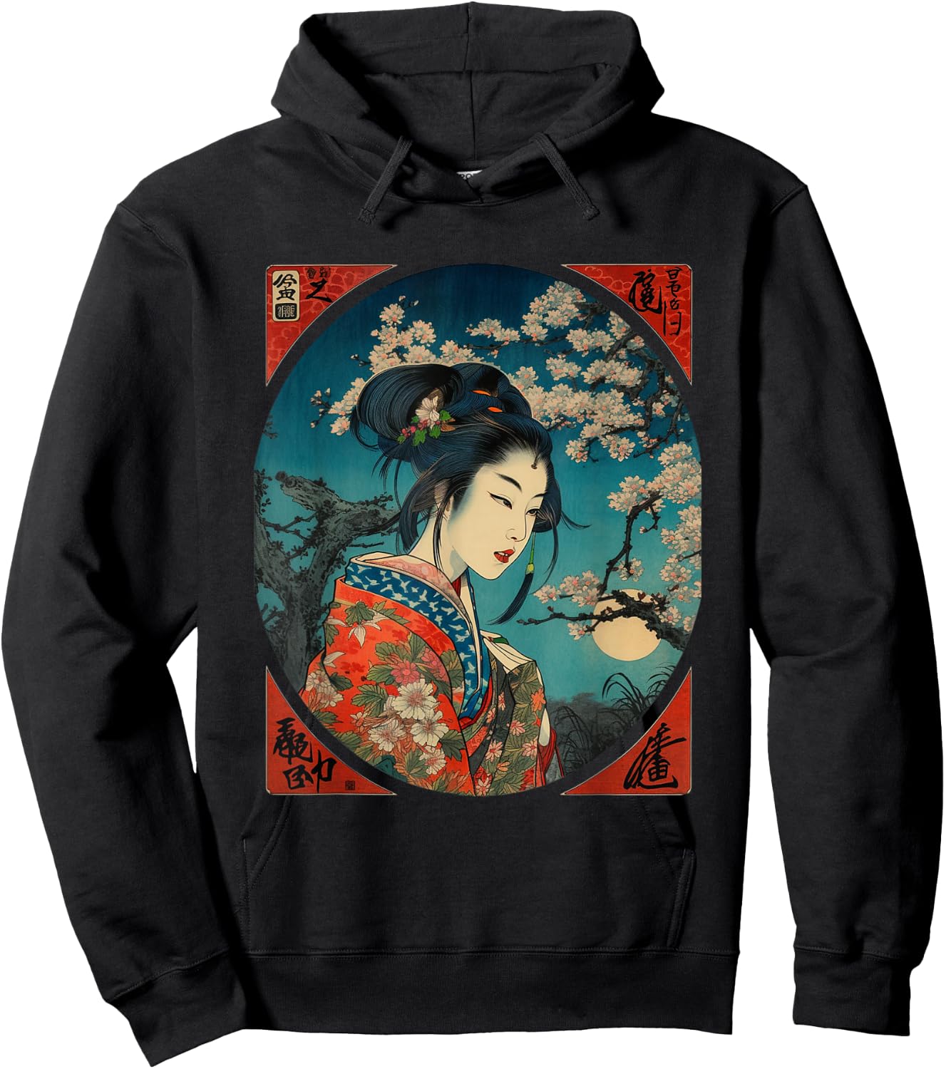 Vintage Geisha Cherry Blossom Woodblock Japanese Graphical Hoodie - Hoodie | Black