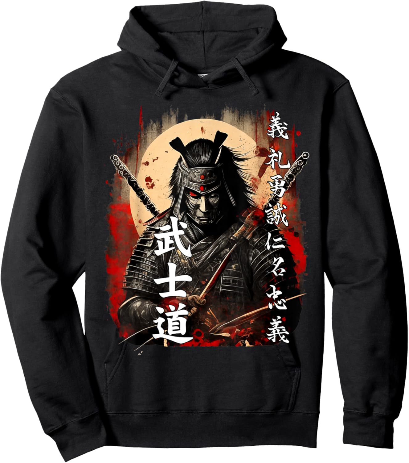 Ancient Japanese Samurai Shirt Bushido Code Warrior Gifts Hoodie - Hoodie | Black