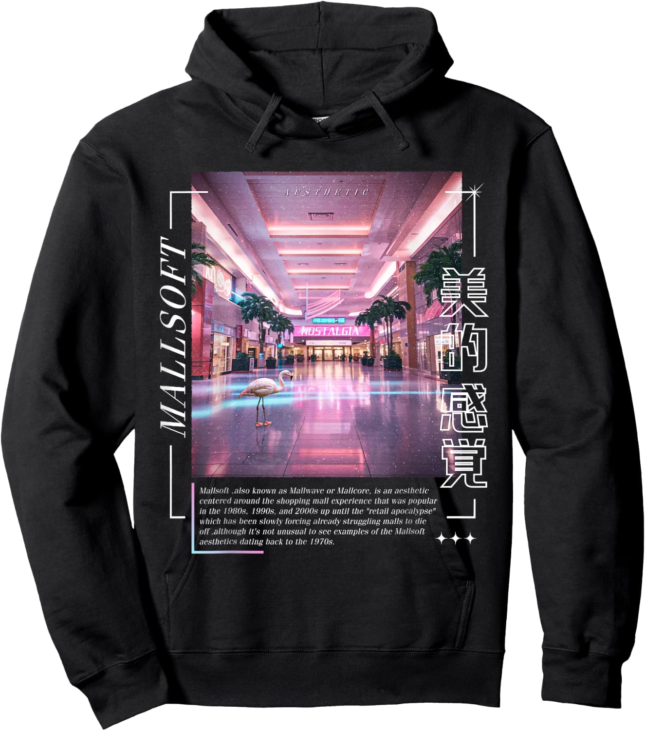 Vaporwave Aesthetic Liminal Yami Kawaii Pastel Goth Hoodie - Hoodie | Black