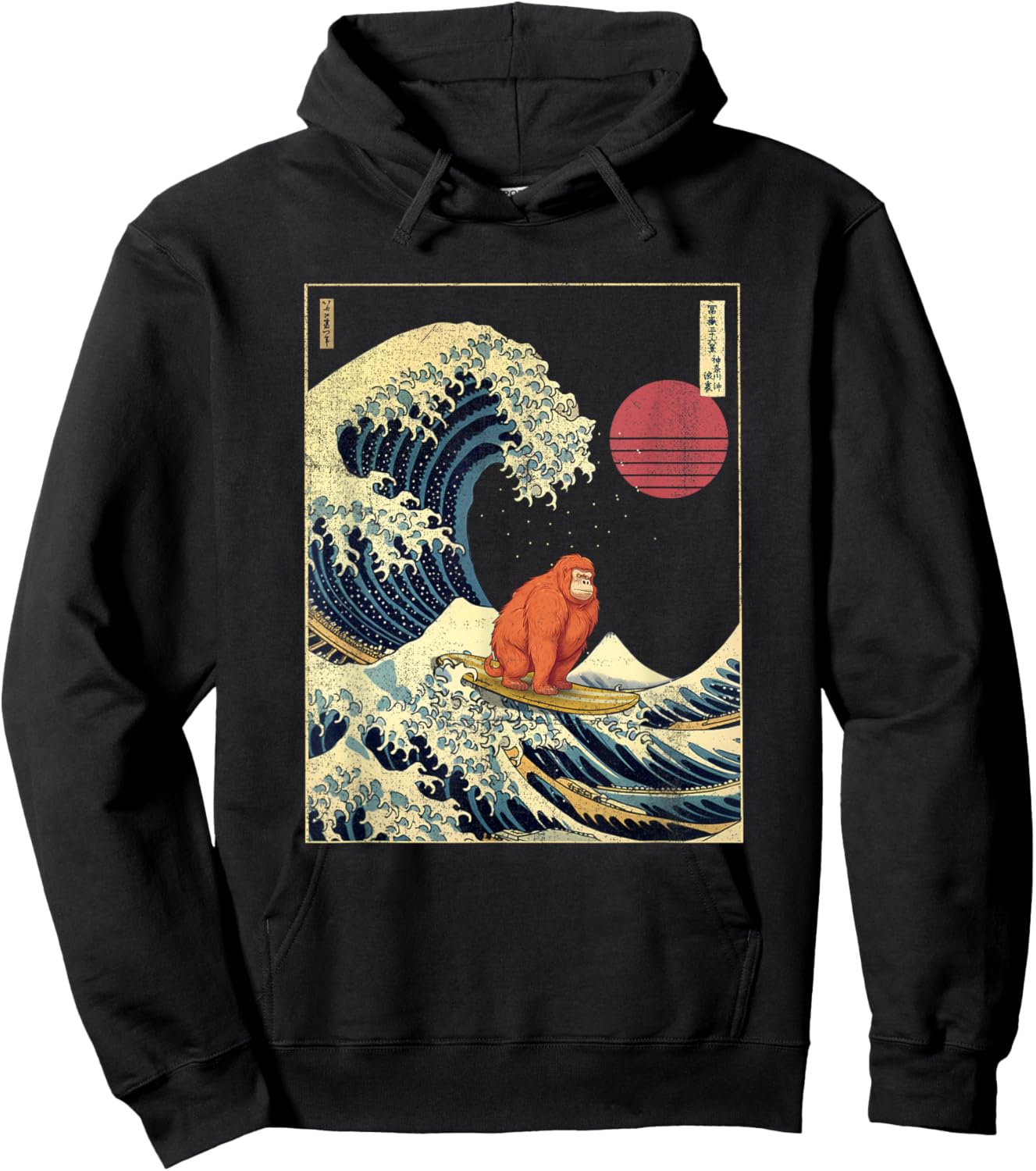 Orangutan Japanese Kanagawa Wave Funny Surf Animal Hoodie - Hoodie | Black
