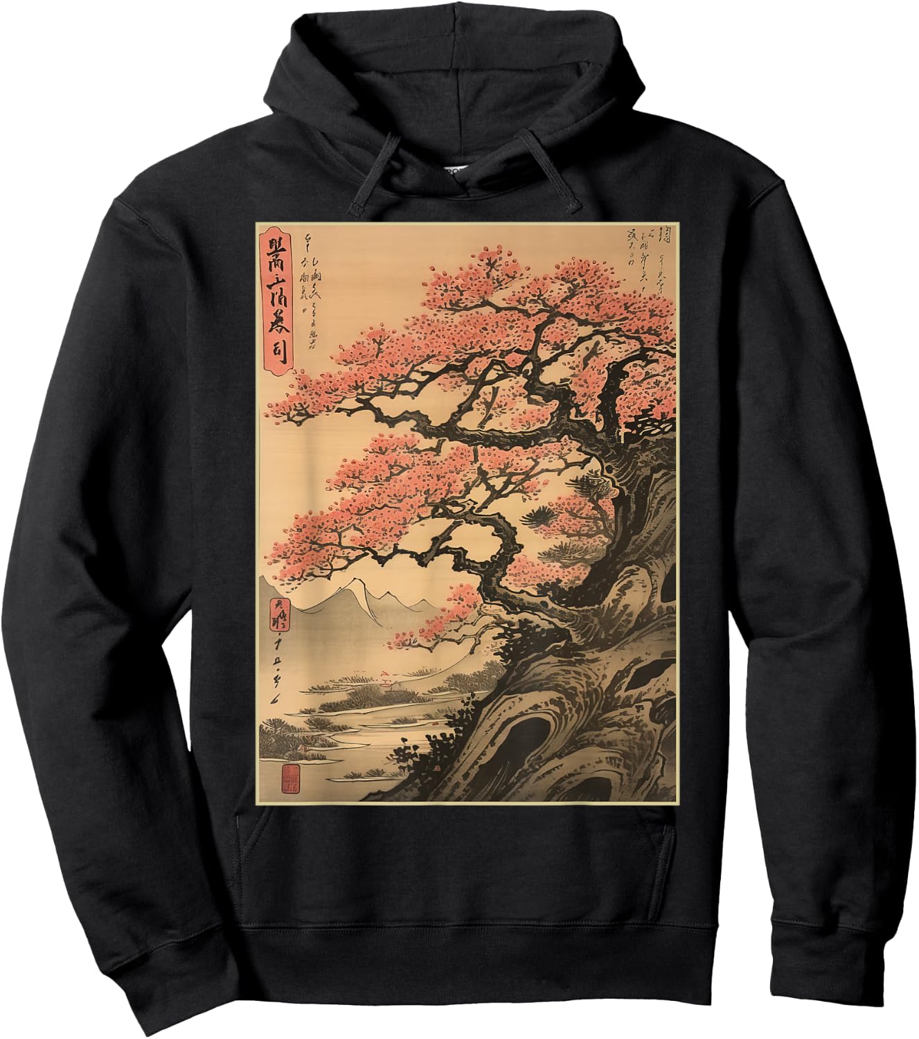 Vintage Cherry Blossom Woodblock Japanese Graphical Art Hoodie - Hoodie | Black