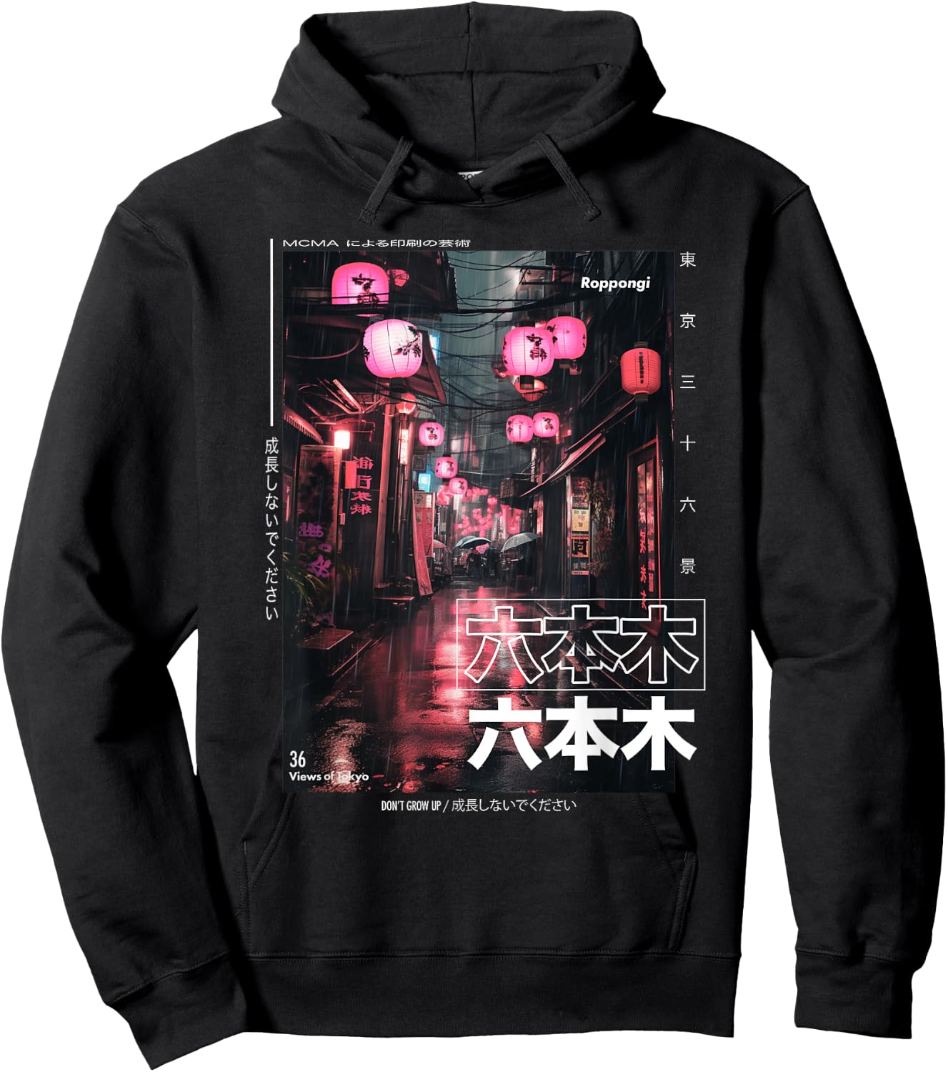 Japanese Streetwear Retro Aesthetic Roppongi Tokyo Graphic Hoodie - Hoodie | Black