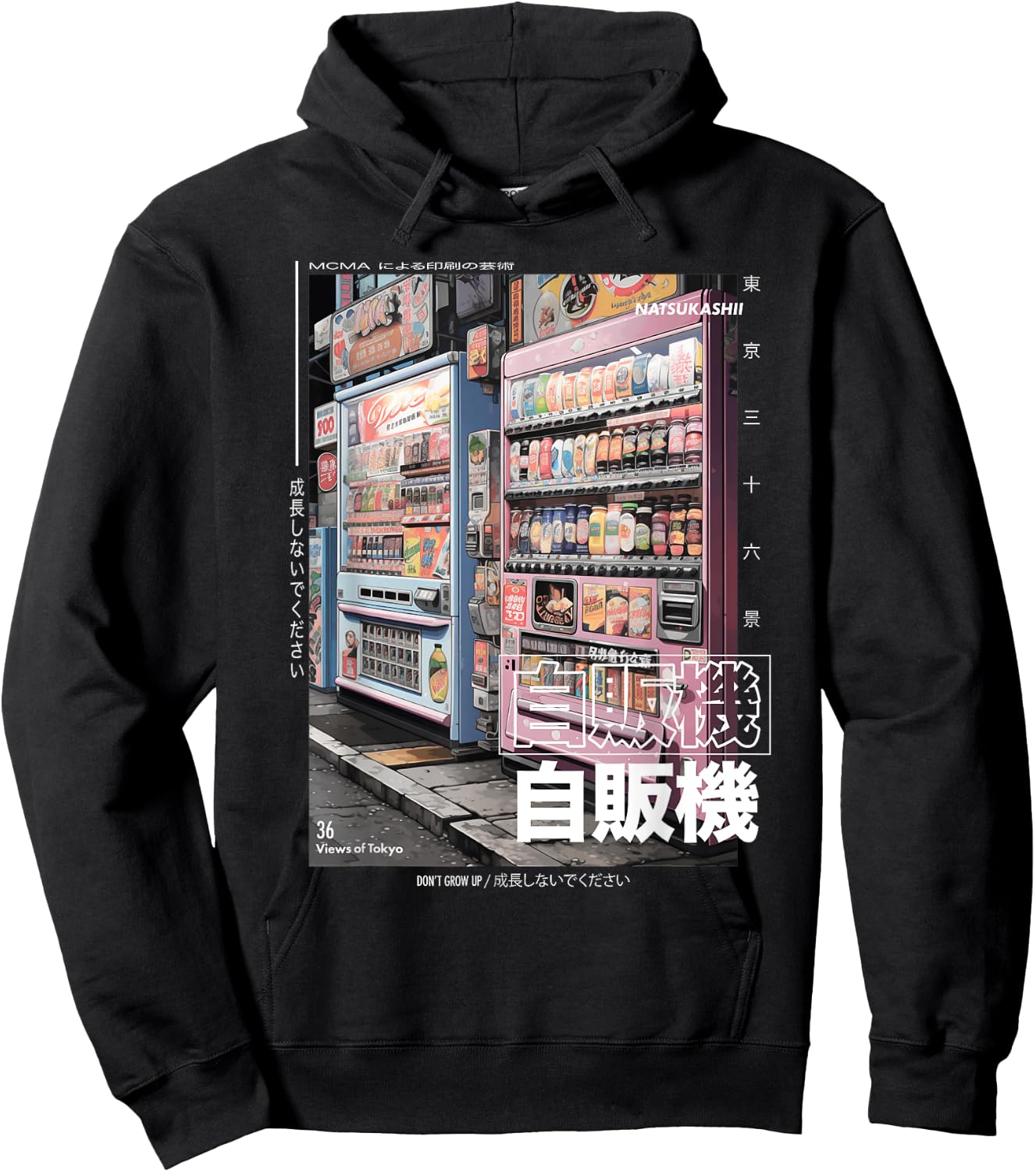 Japanese Streetwear Retro Aesthetic Tokyo Vending Machines Hoodie - Hoodie | Black