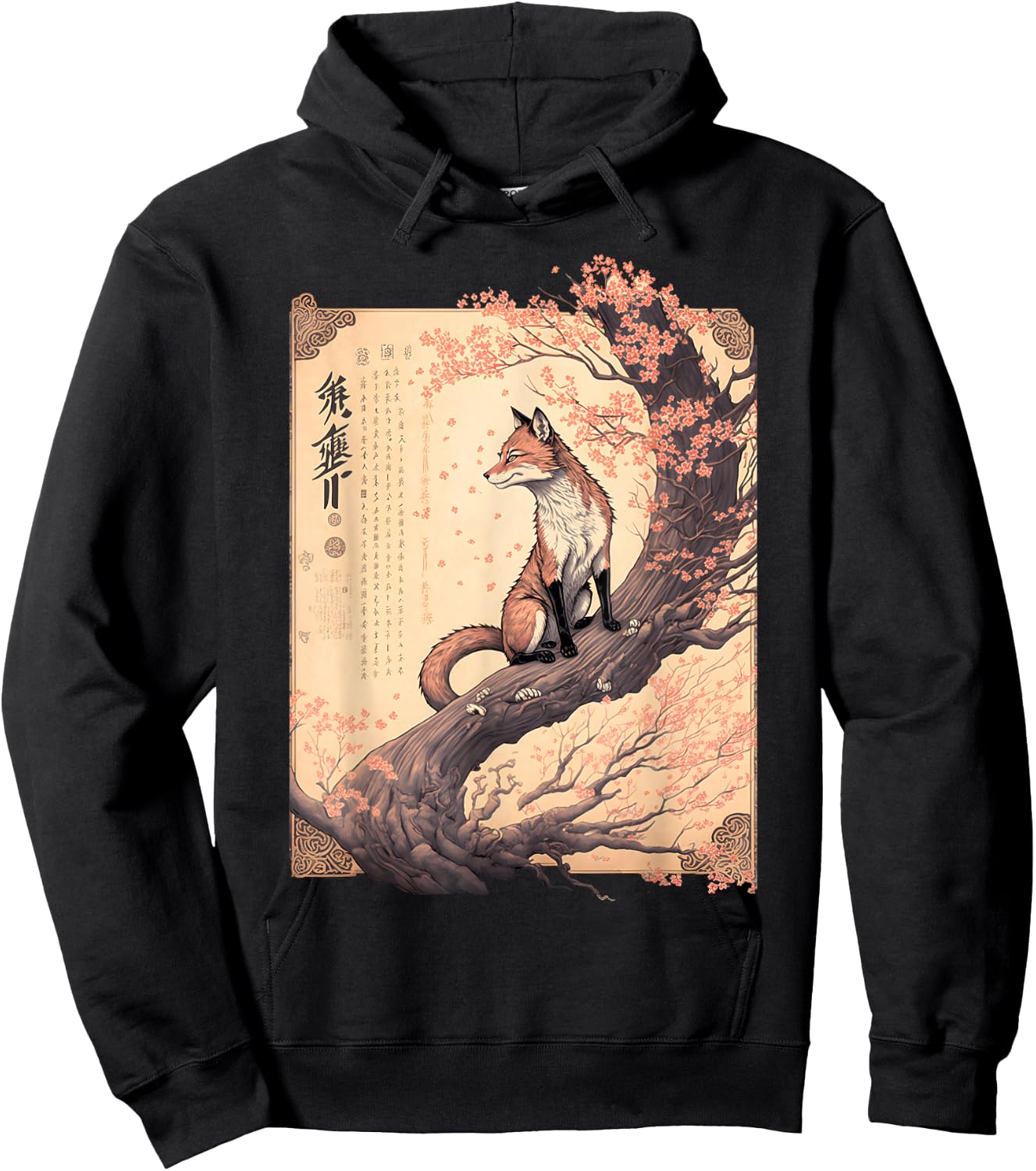 Vintage Cherry Blossom Japanese Fox Scroll Graphical Art Hoodie - Hoodie | Black