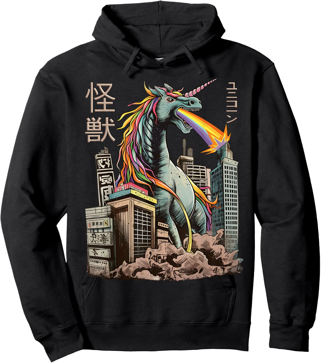 Kaiju Unicorn Japanese Monster Unicorn Anime Manga Hoodie - Hoodie | Black