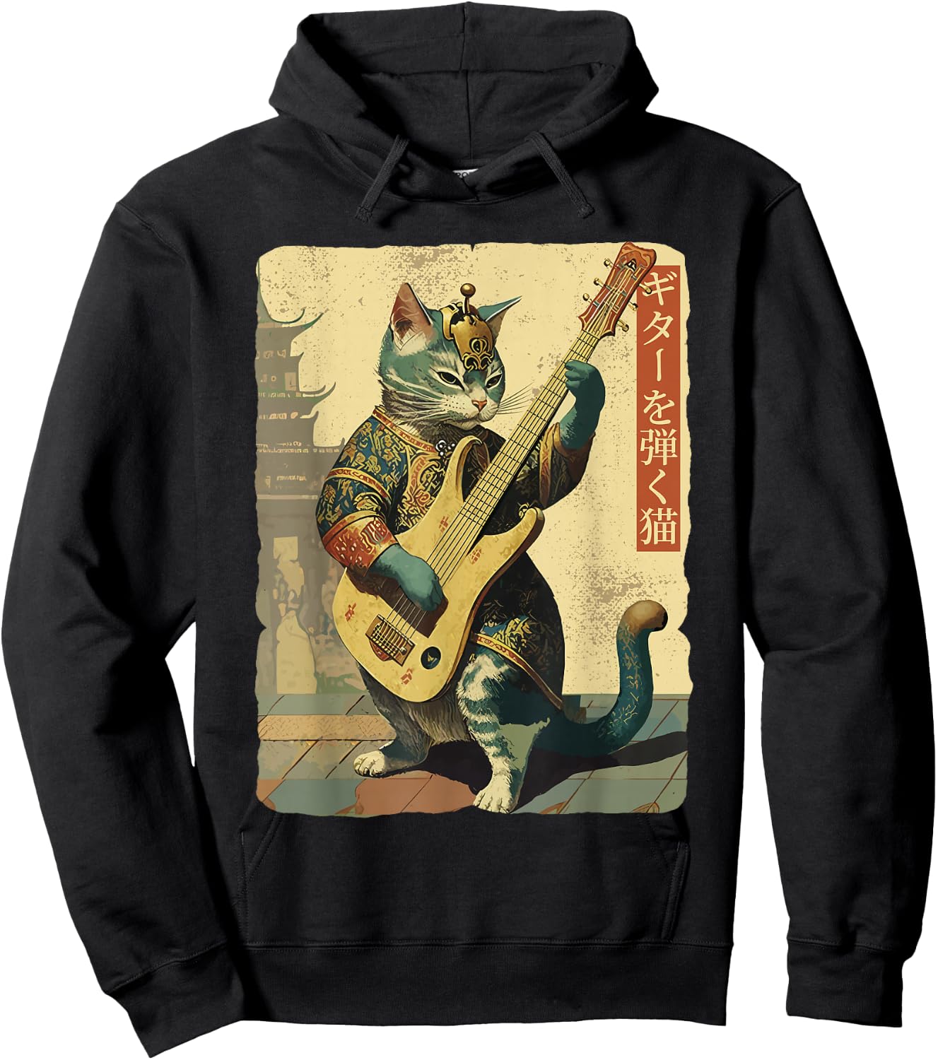 Japanese Cat Princess Playing The Electric Guitar Hoodie - Hoodie | Black