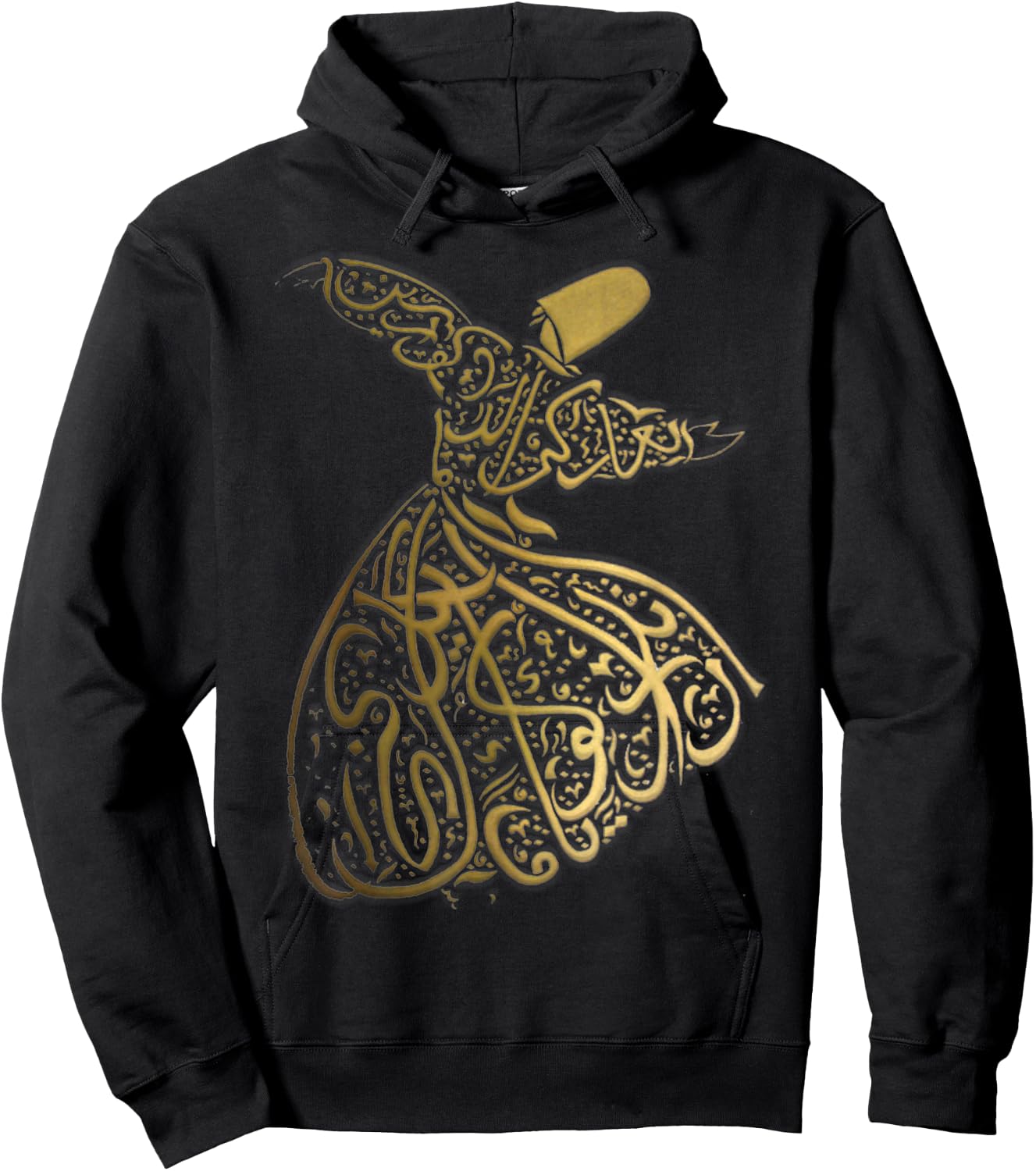 Arabic calligraphy whirling dervish sufi Hoodie - Hoodie | Black